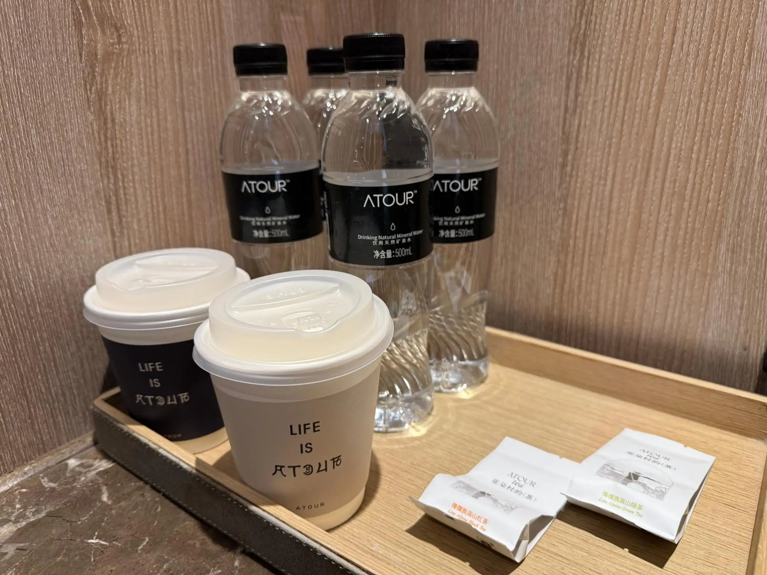 Property building in Atour Hotel Qingdao May Fourth Square Yunxiao Road Property building in Atour Hotel Qingdao May Fourth Square Yunxiao Road