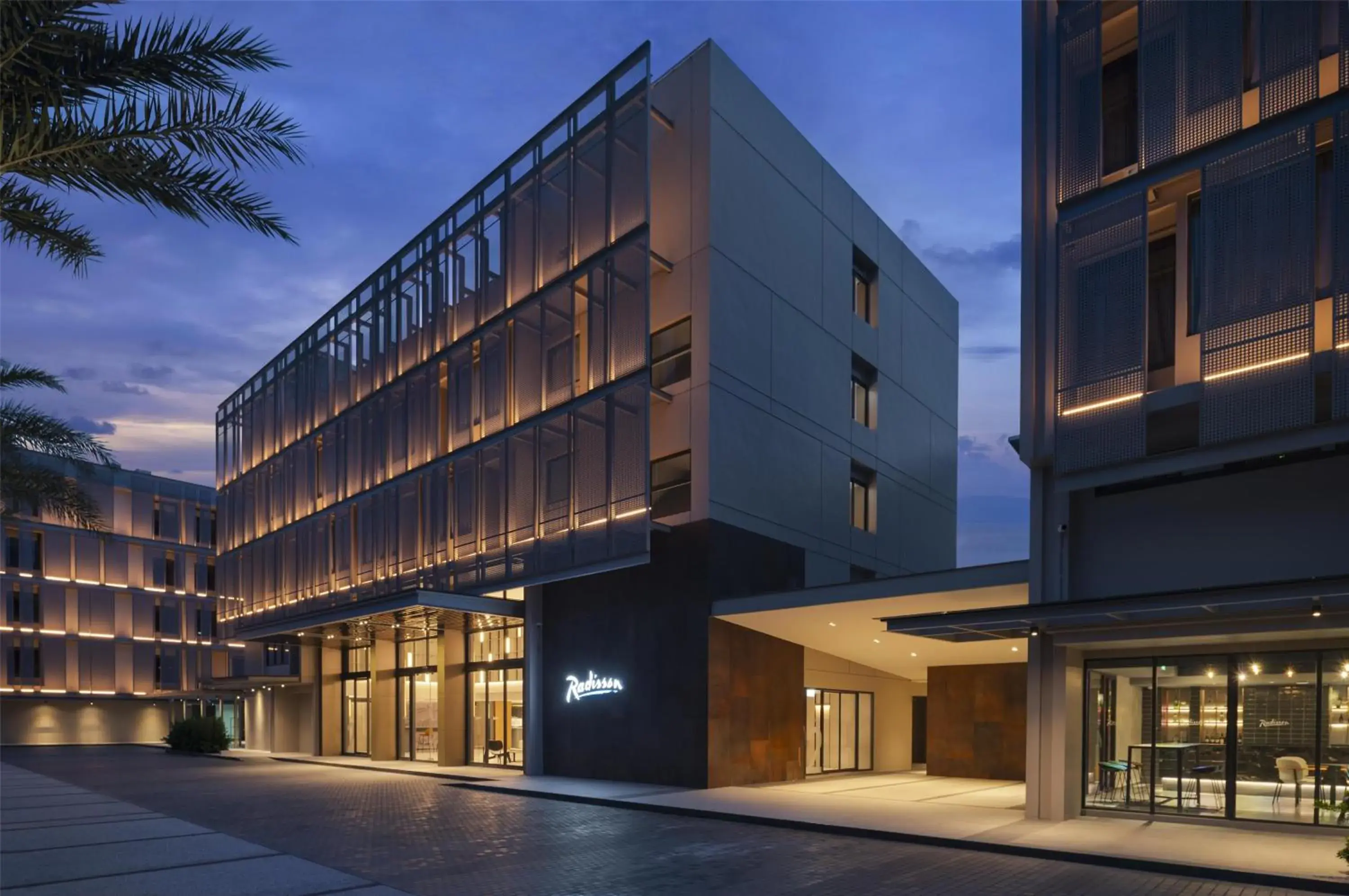 Radisson Hotel Don Mueang Bangkok Radisson Hotel Don Mueang Bangkok