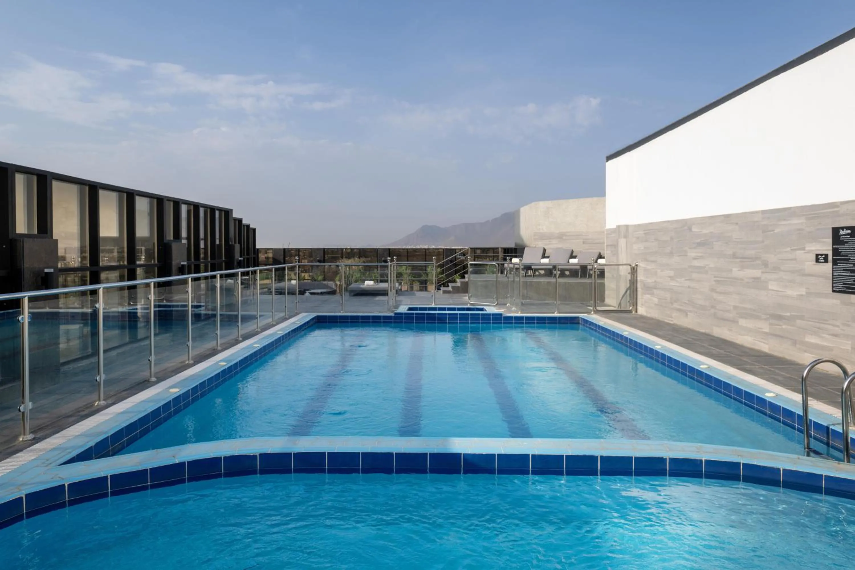Radisson Hotel Madinah