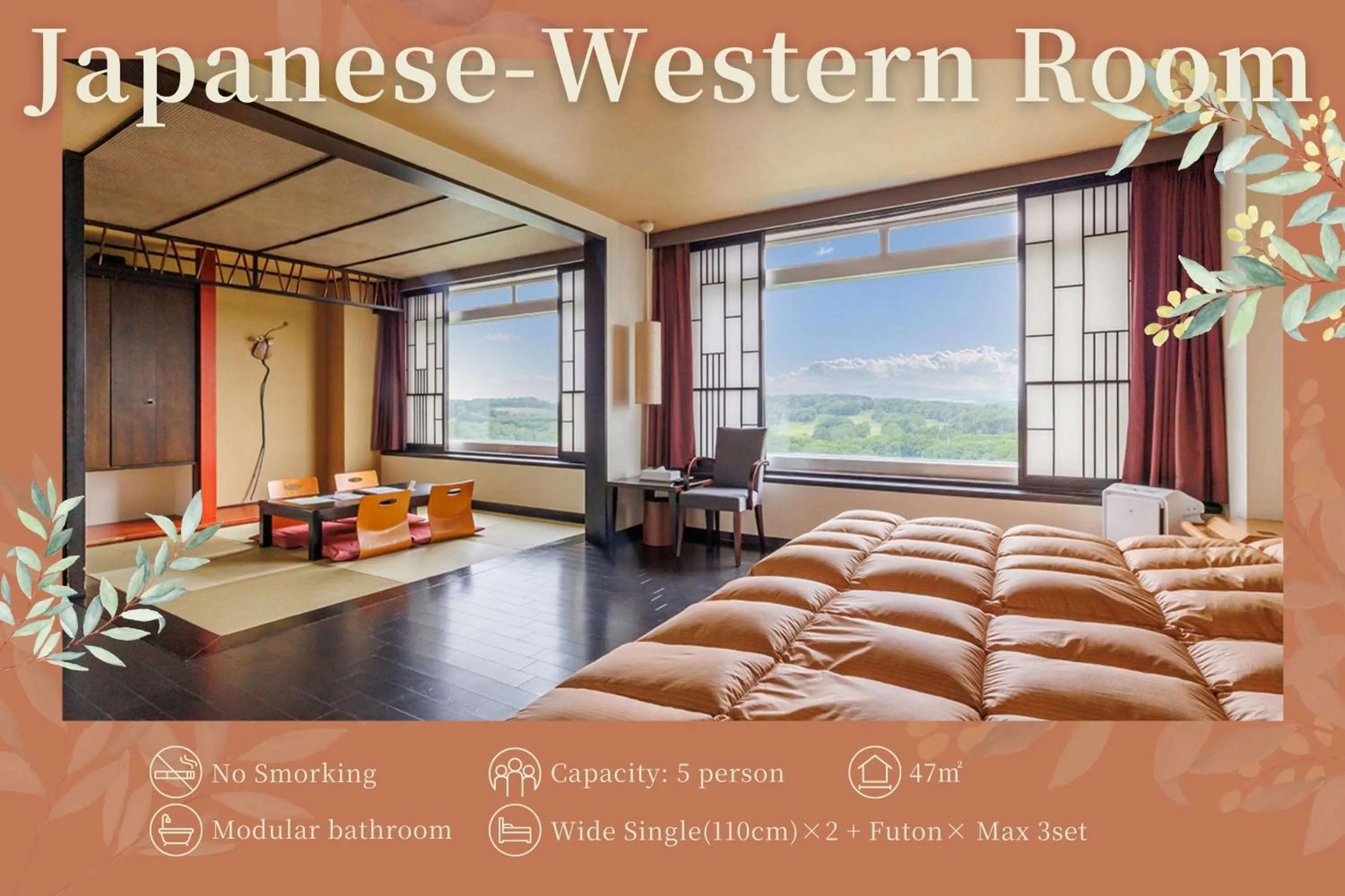 Photo of the whole room in Kitahiroshima Classe Hotel