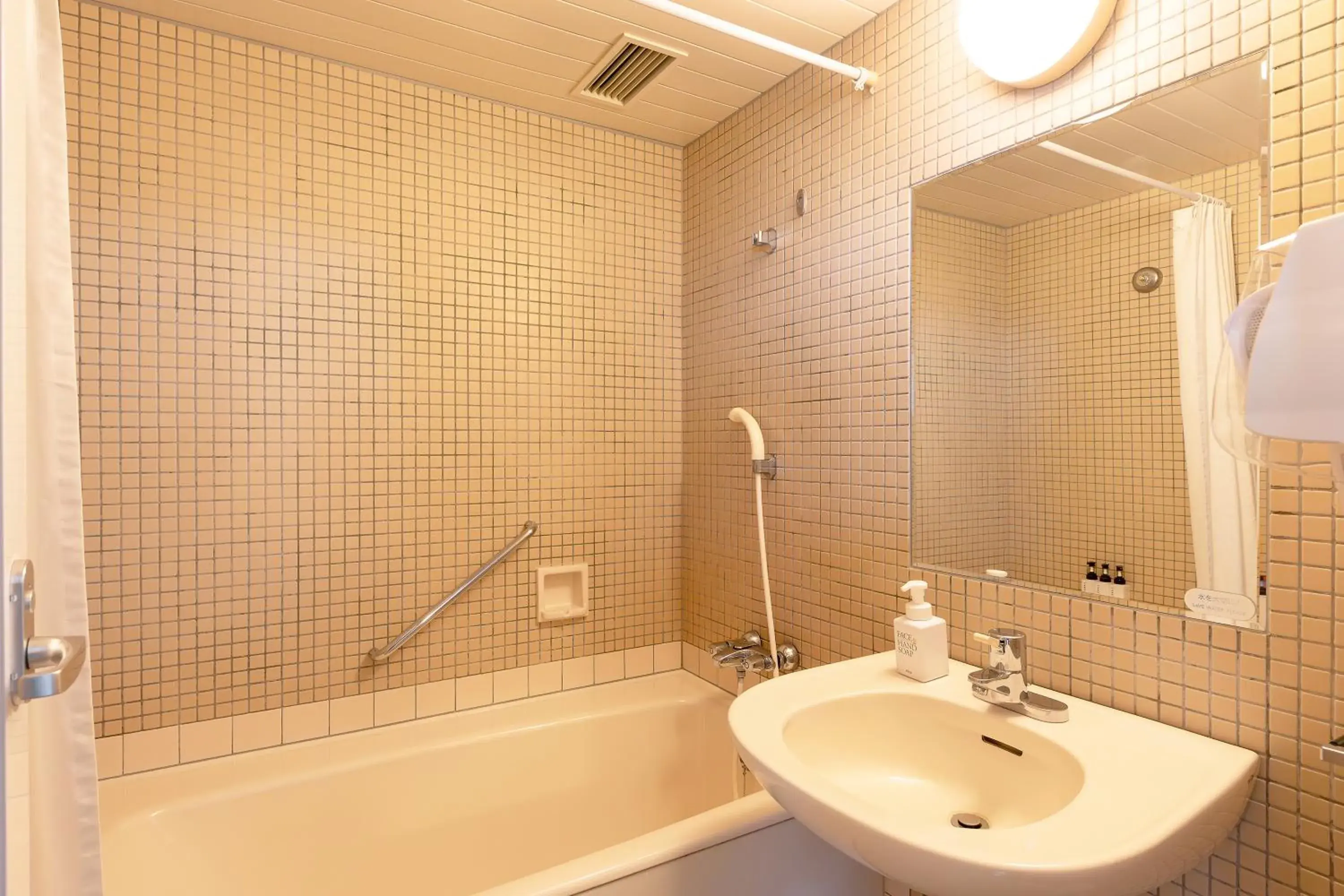 Bathroom in Kitahiroshima Classe Hotel Bathroom in Kitahiroshima Classe Hotel