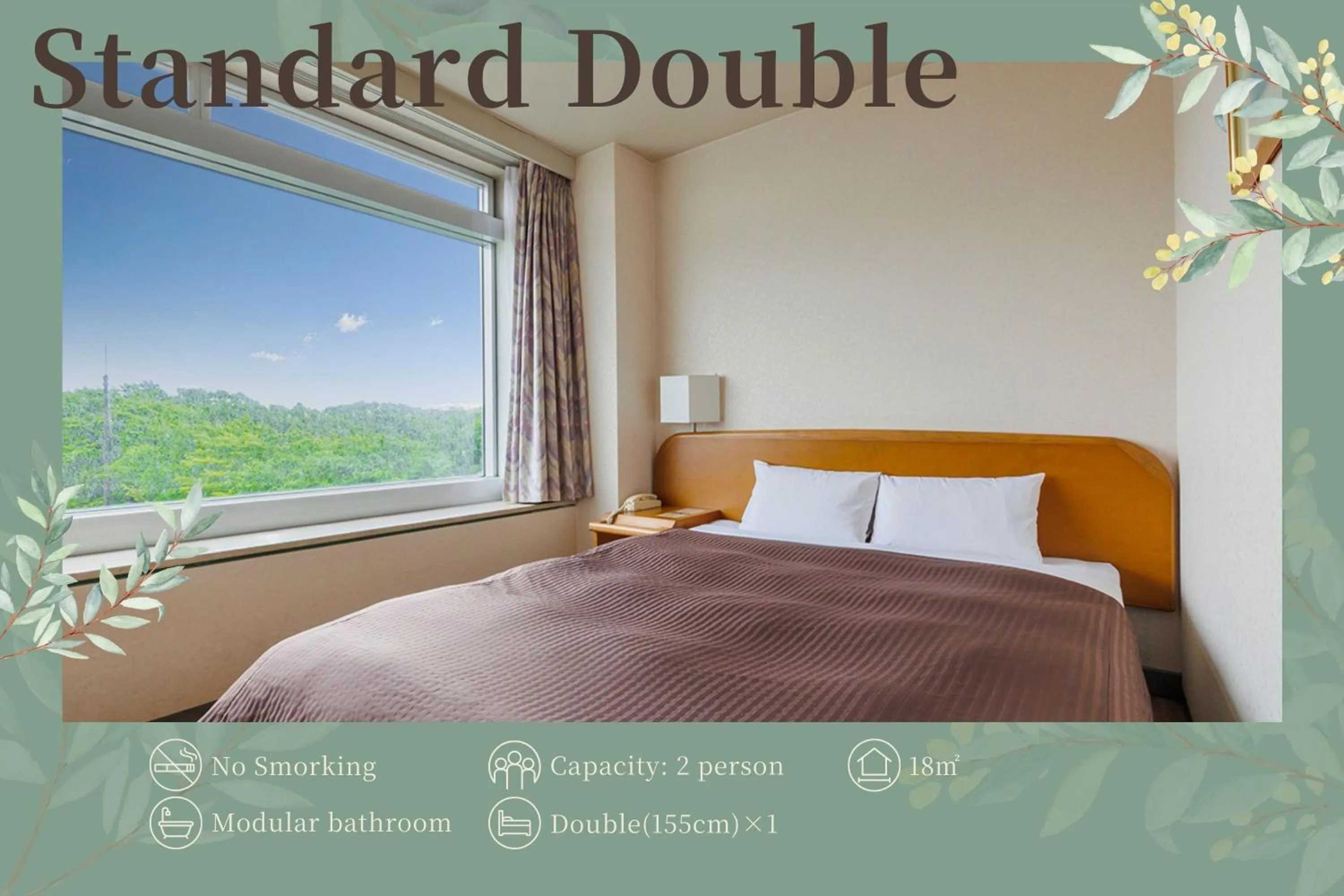 Photo of the whole room, Bed in Kitahiroshima Classe Hotel