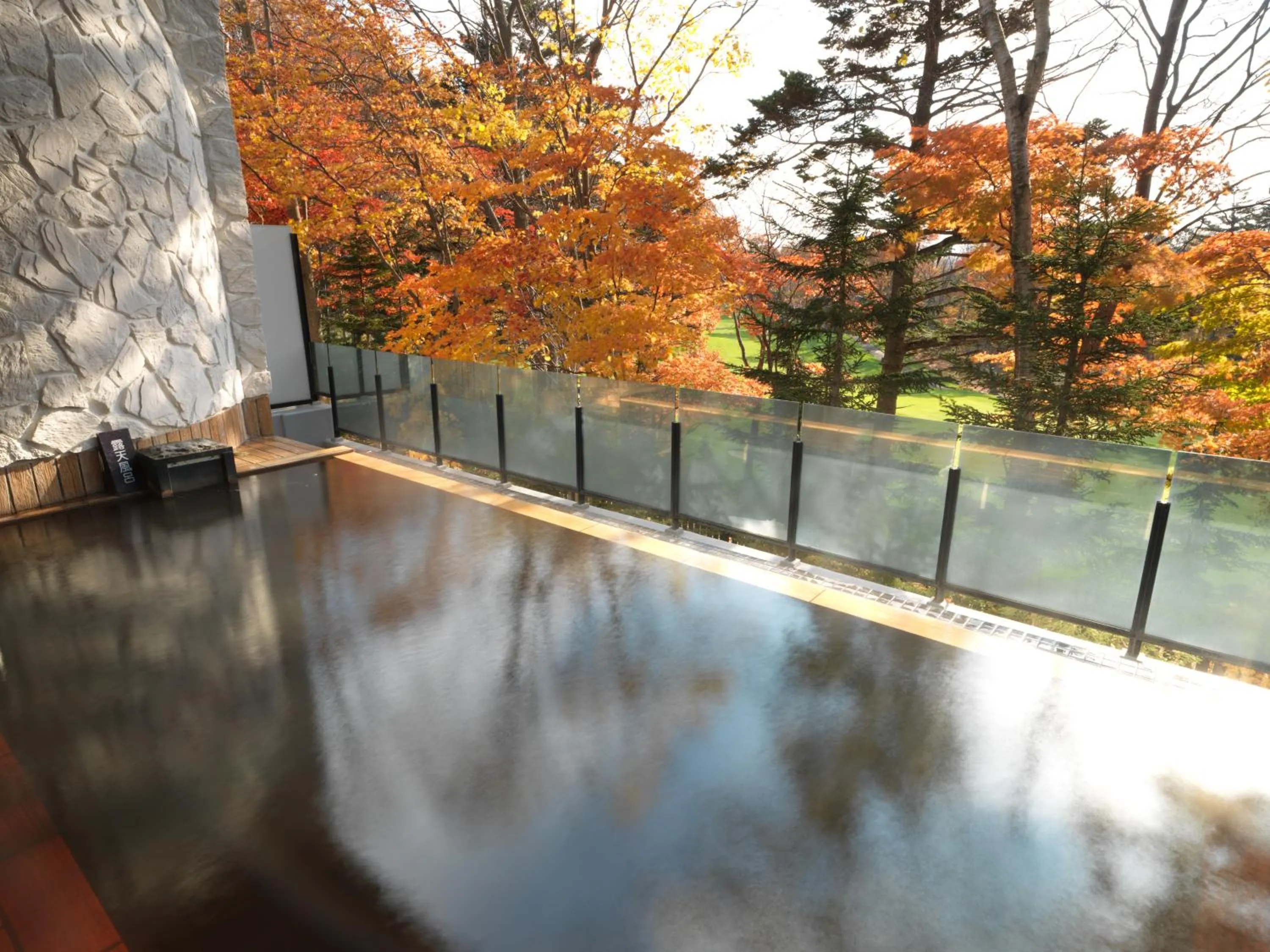 Hot Spring Bath in Kitahiroshima Classe Hotel