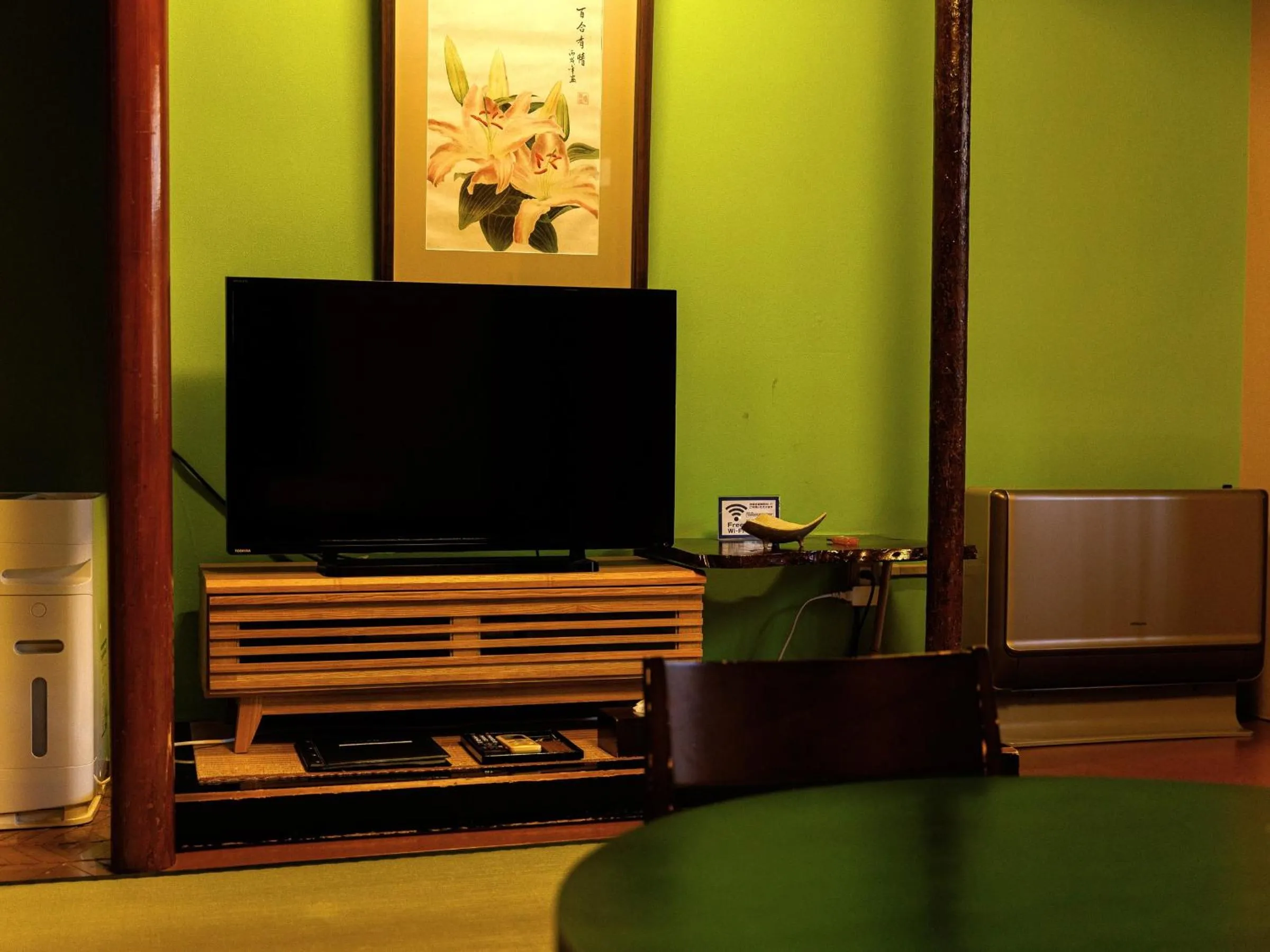 TV and multimedia in Yamayuri no Yado