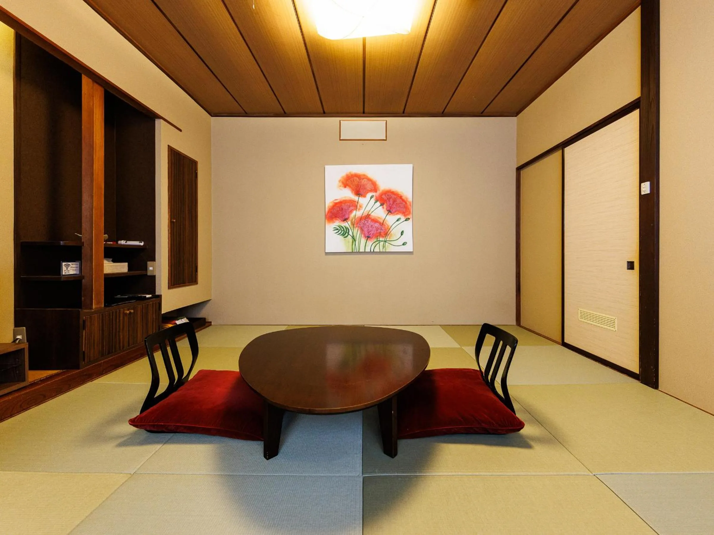 Yamayuri no Yado
