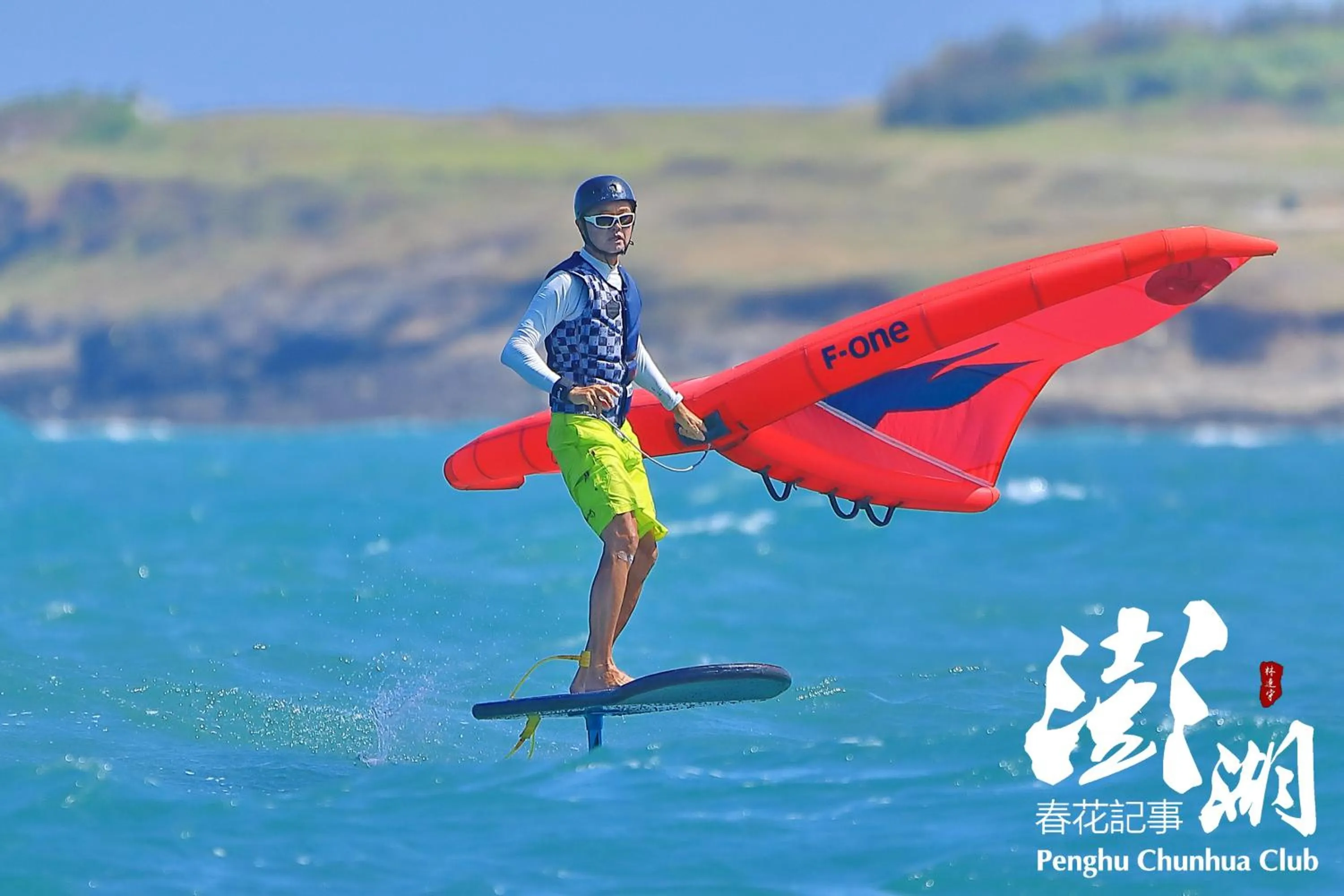 Banquet/Function facilities in Sunrise B&B