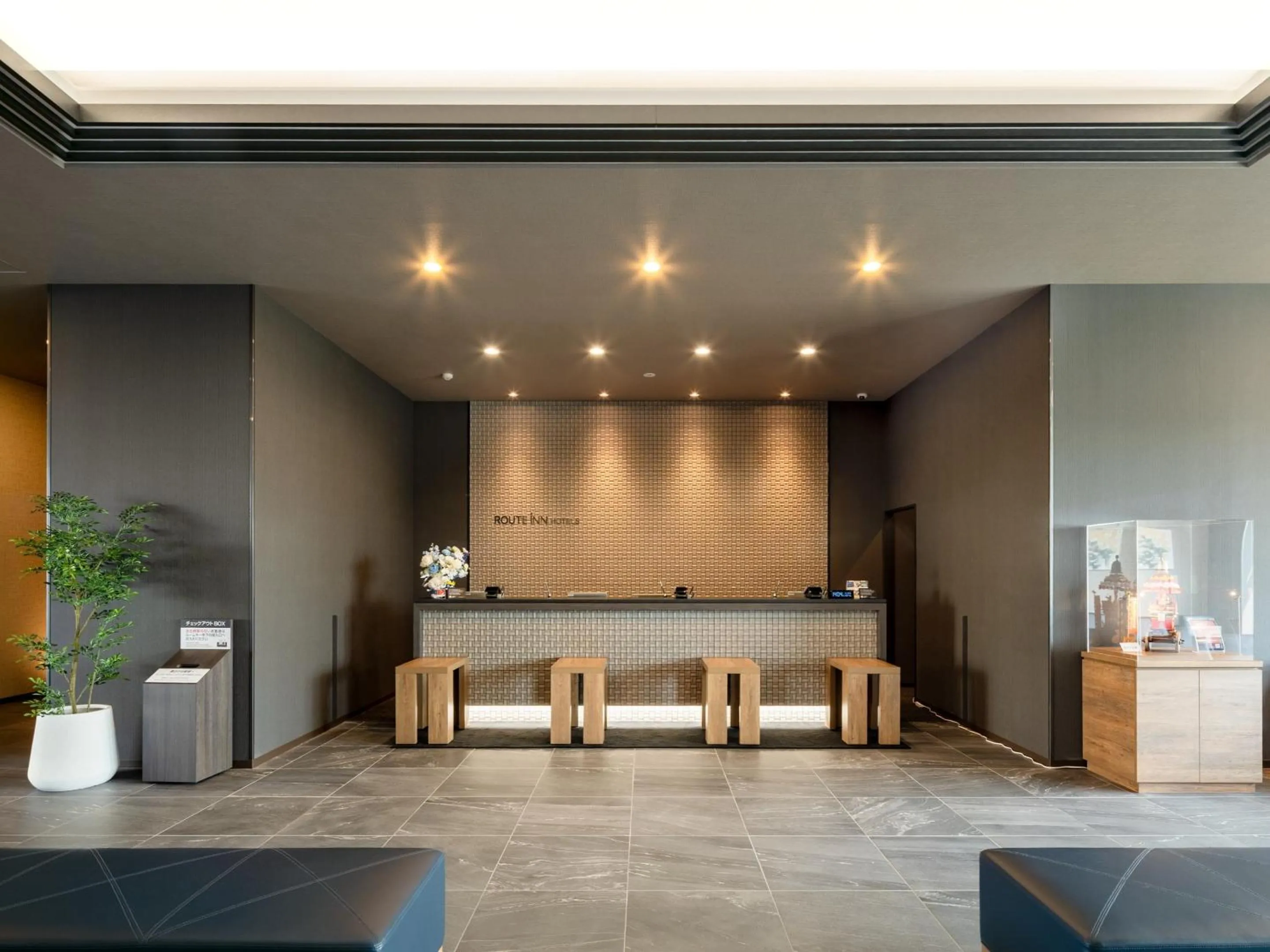 Lobby or reception in Hotel Route Inn Imizu