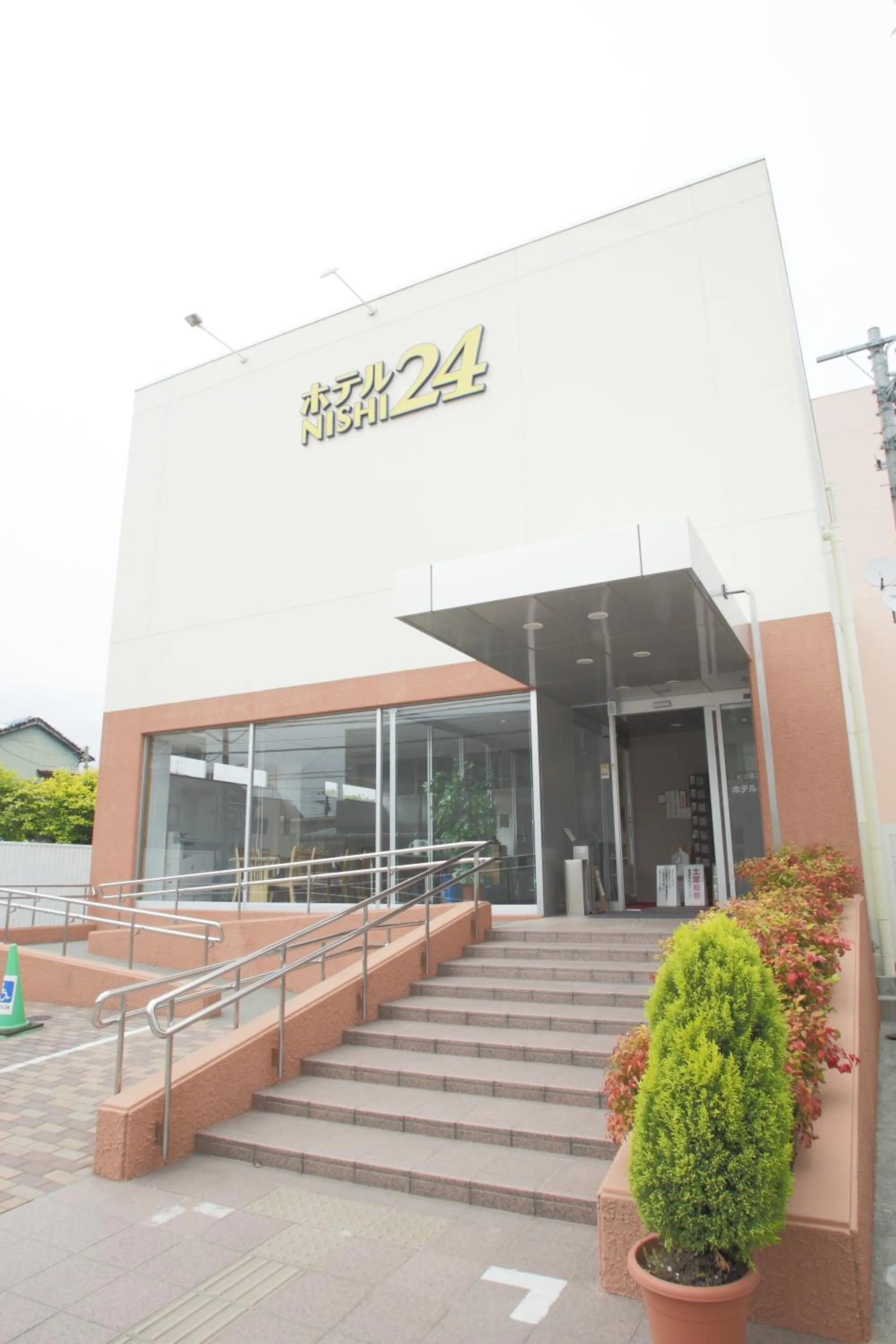 Facade/entrance in Hotel Nishi In Fujisan