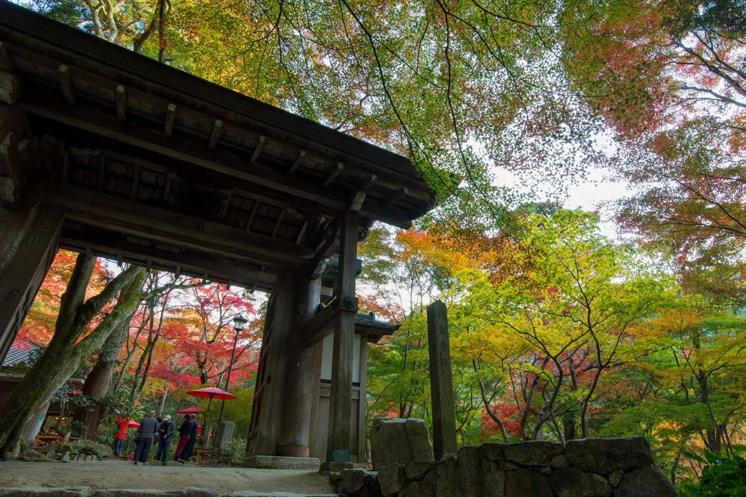 Nearby landmark in Arima Onsen Motoyu Ryuusenkaku