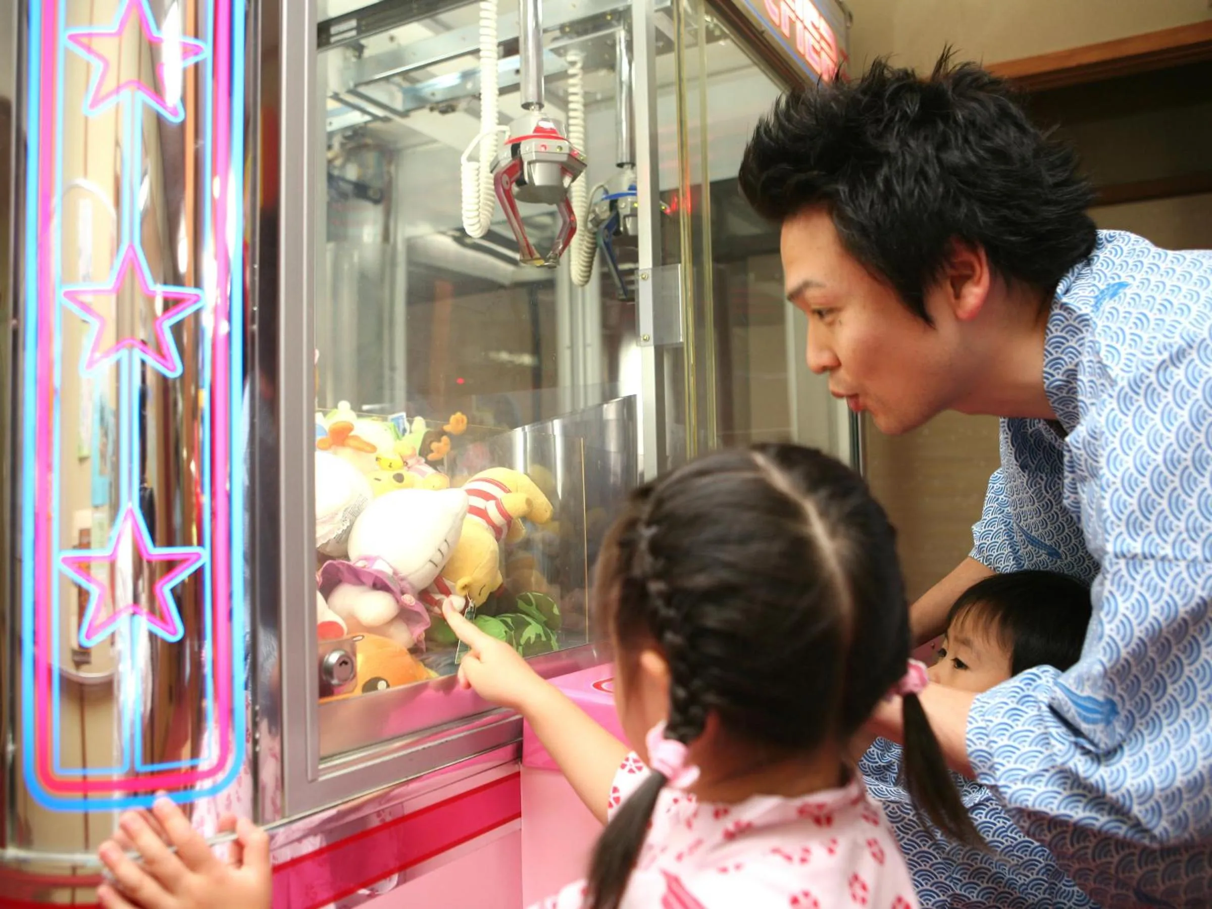 Game Room in Arima Onsen Motoyu Ryuusenkaku