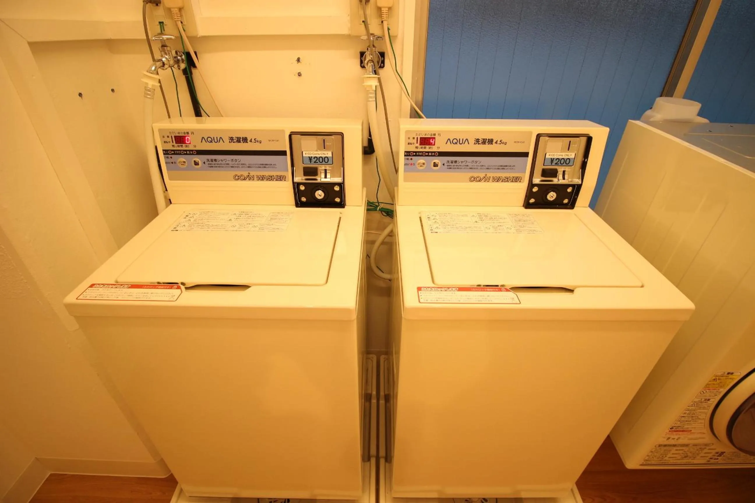 Other in Glocal Nagoya Backpackers Hostel