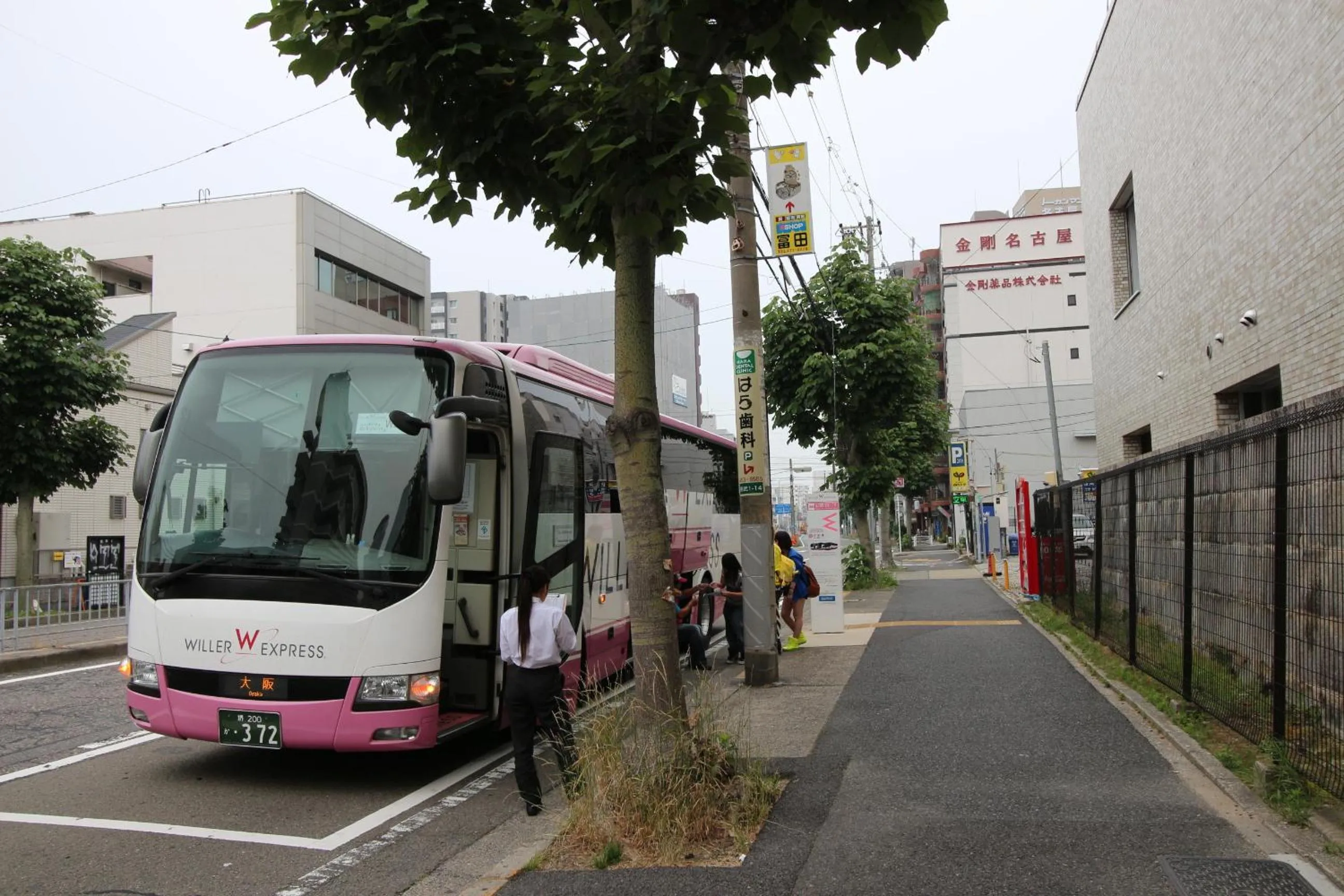 Area and facilities in Glocal Nagoya Backpackers Hostel