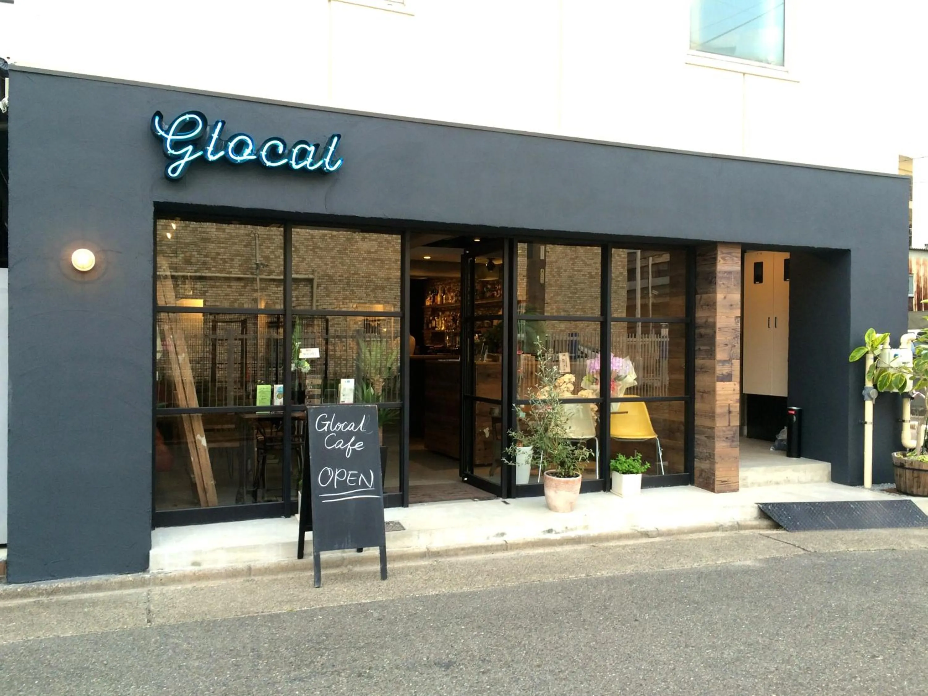 Facade/entrance in Glocal Nagoya Backpackers Hostel