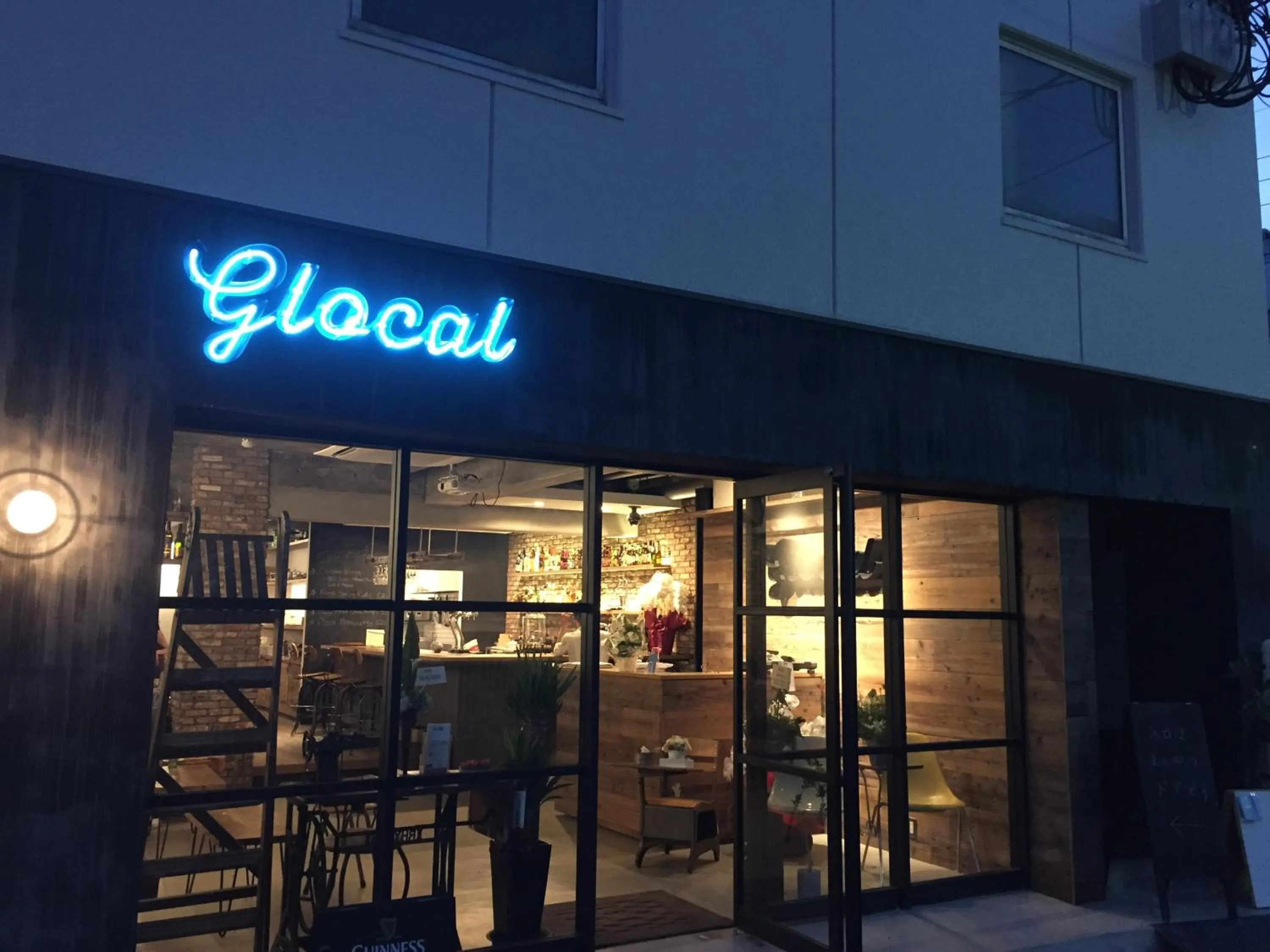Night in Glocal Nagoya Backpackers Hostel