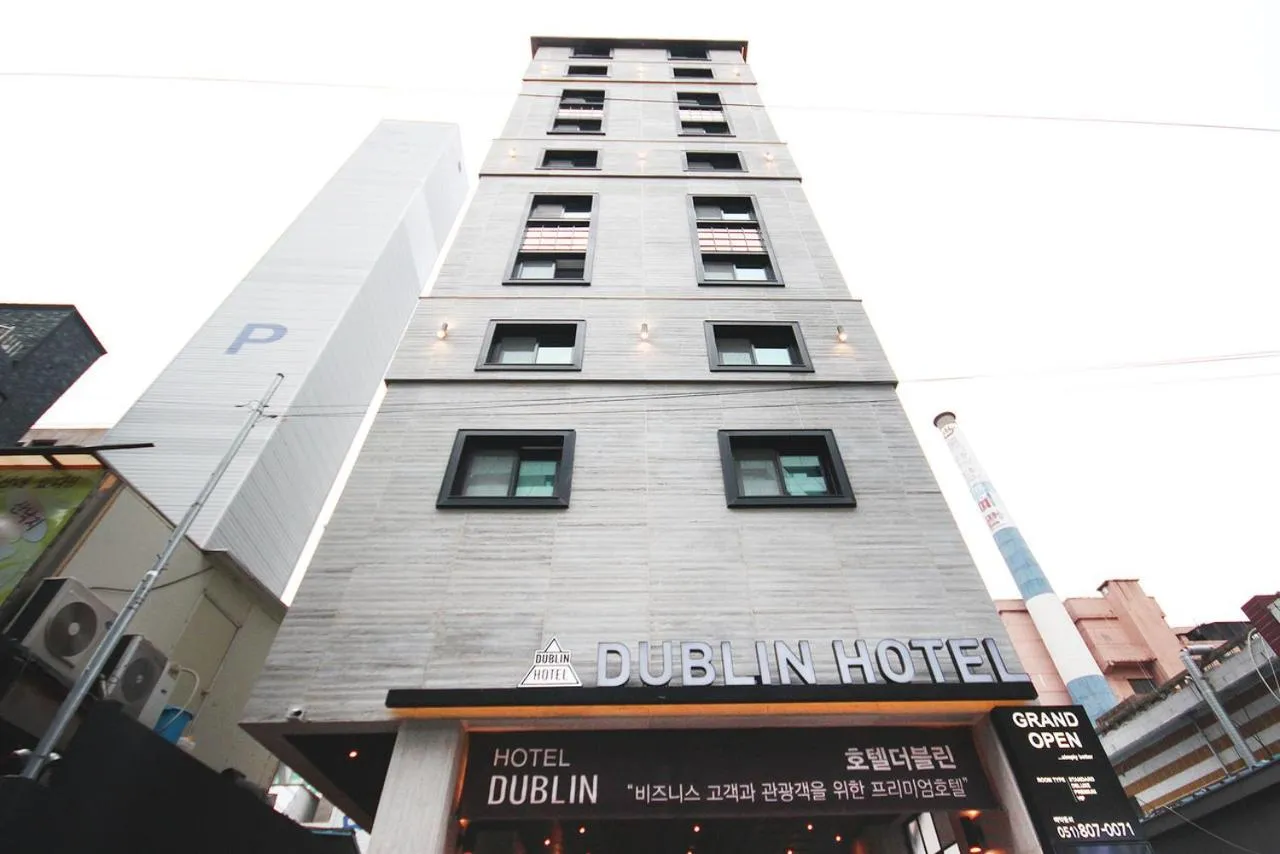 Property building in DUBLIN Hotel