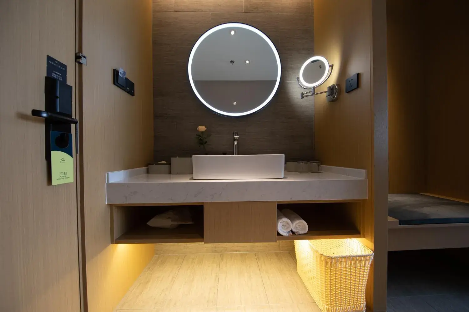 Atour Hotel Tianjin University Haiguang Temple Atour Hotel Tianjin University Haiguang Temple