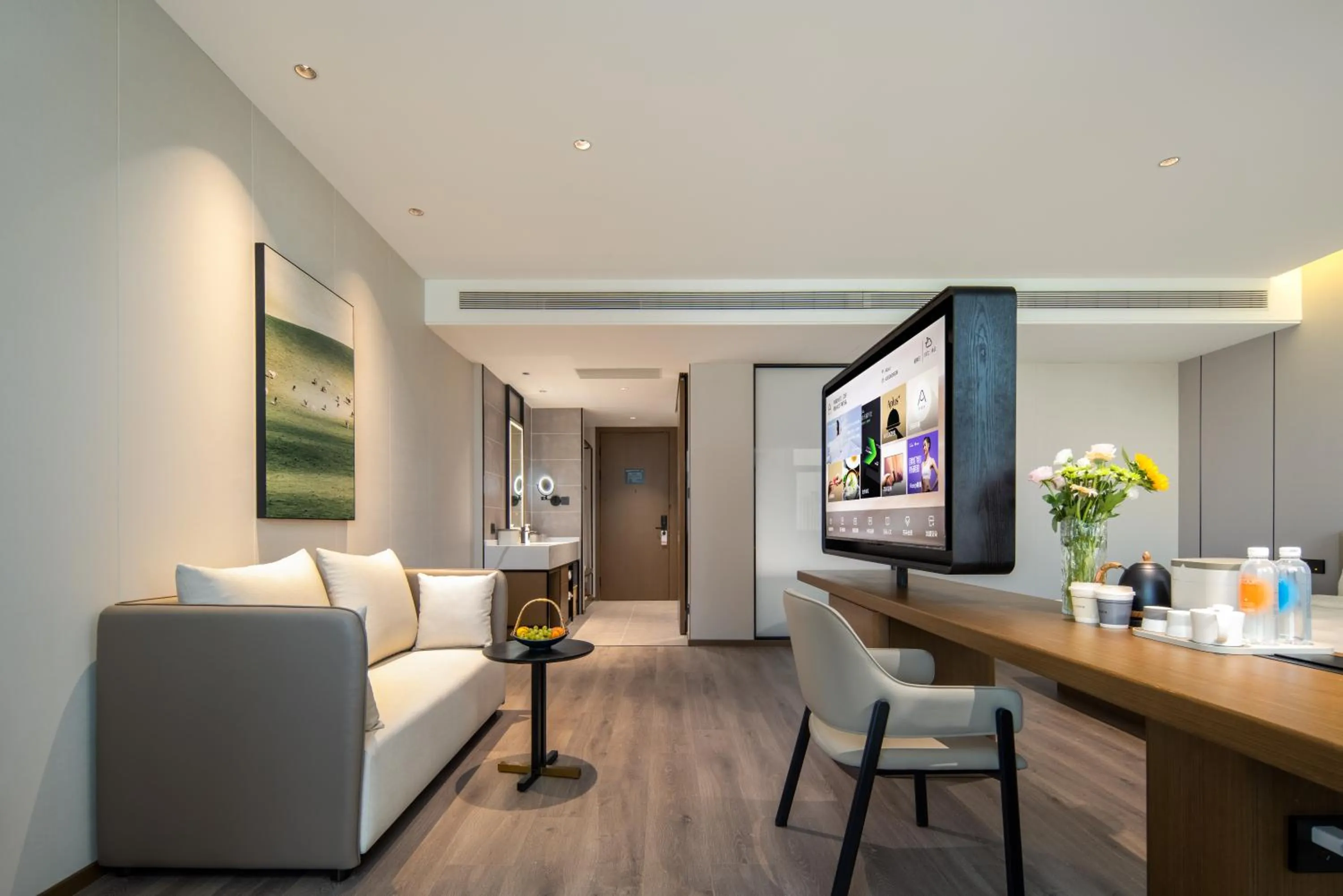 TV and multimedia in Atour Hotel Qingdao Chengyang Chunyang Road
