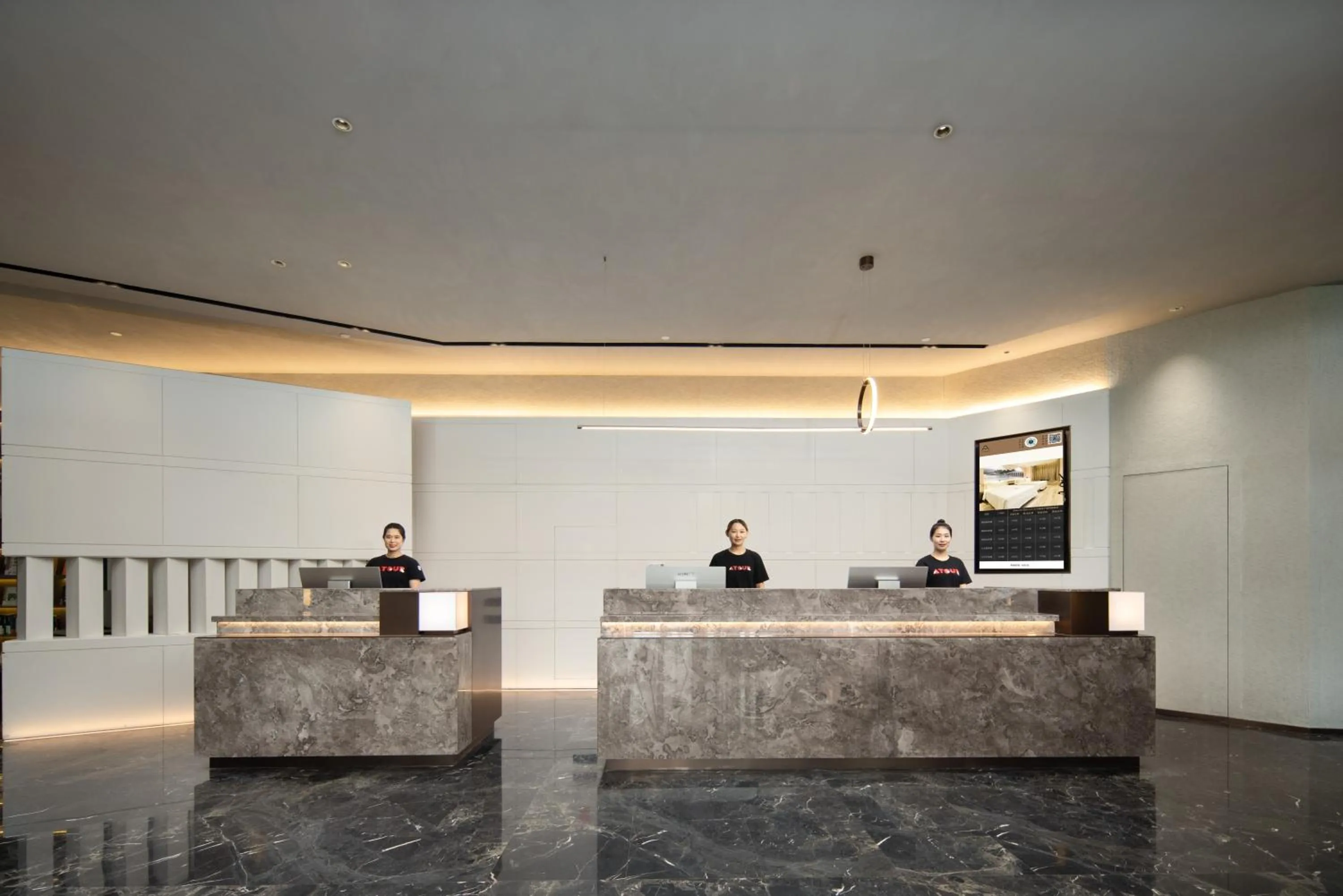 Lobby or reception in Atour Hotel Qingdao Chengyang Chunyang Road