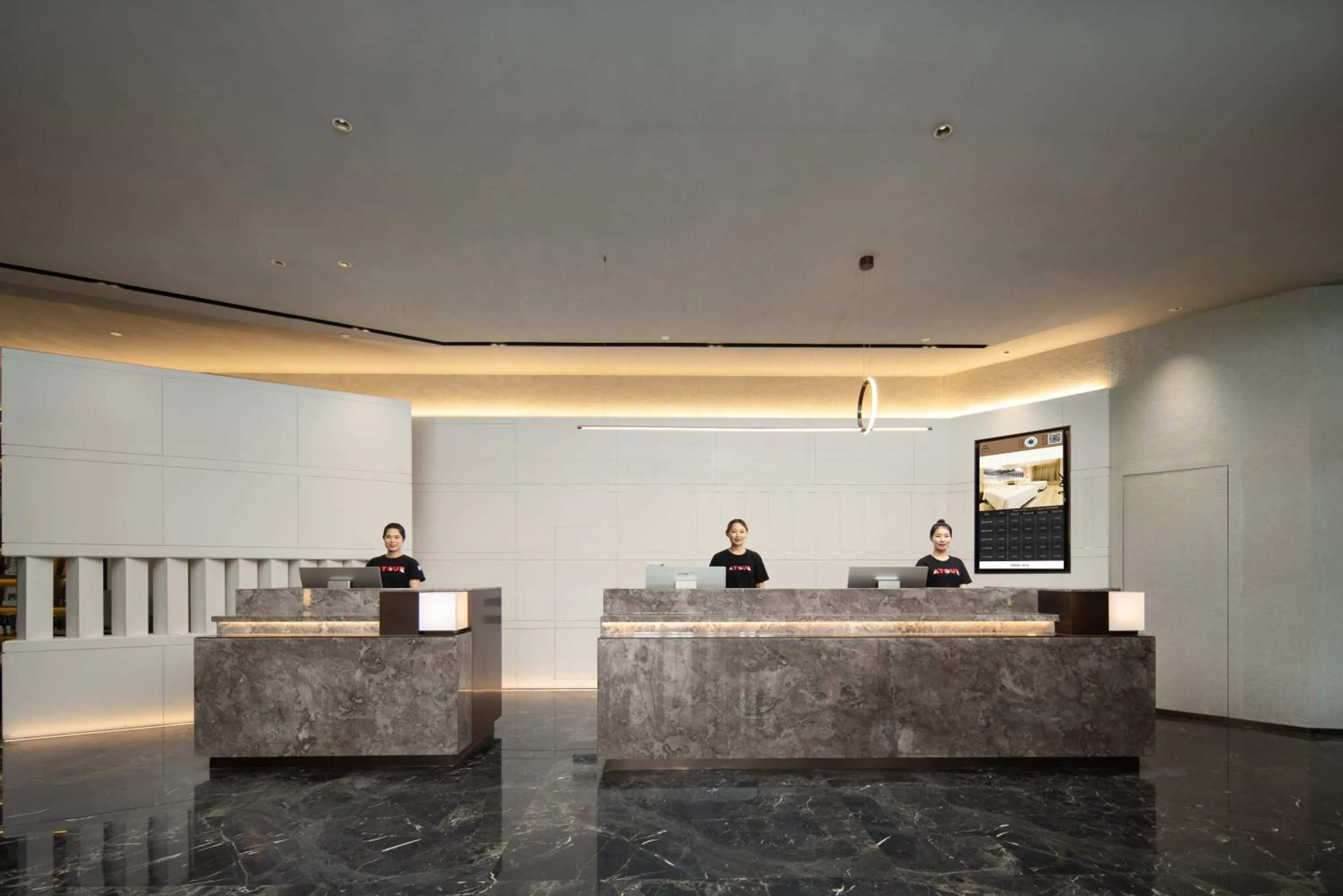 TV and multimedia in Atour Hotel Qingdao Chengyang Chunyang Road
