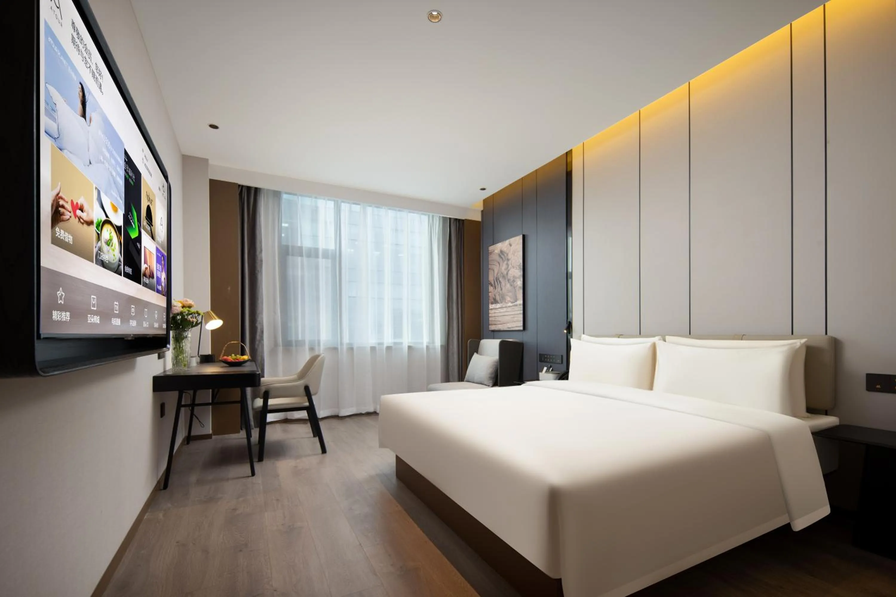 Bed in Atour Hotel Qingdao Chengyang Chunyang Road