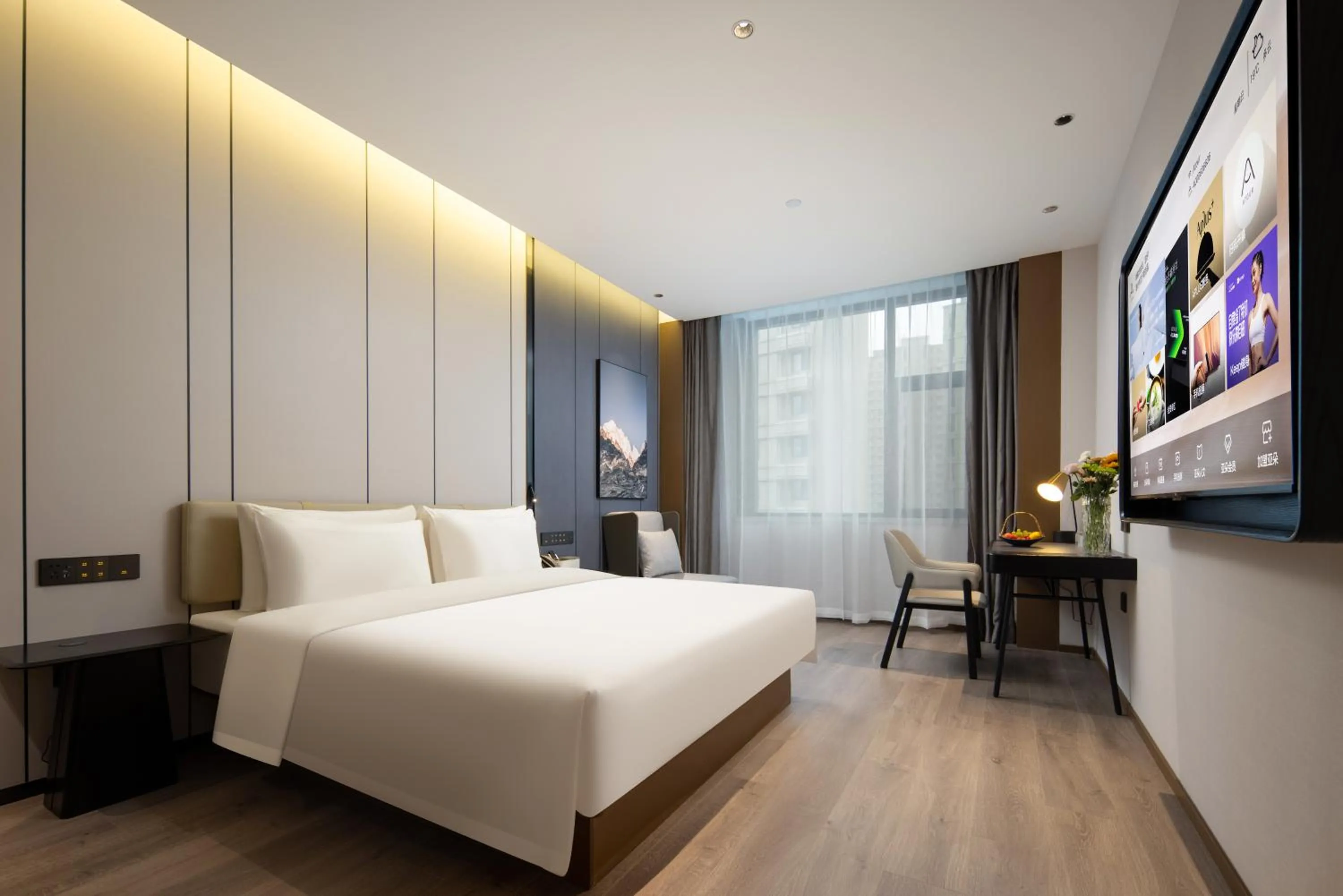 Bed in Atour Hotel Qingdao Chengyang Chunyang Road