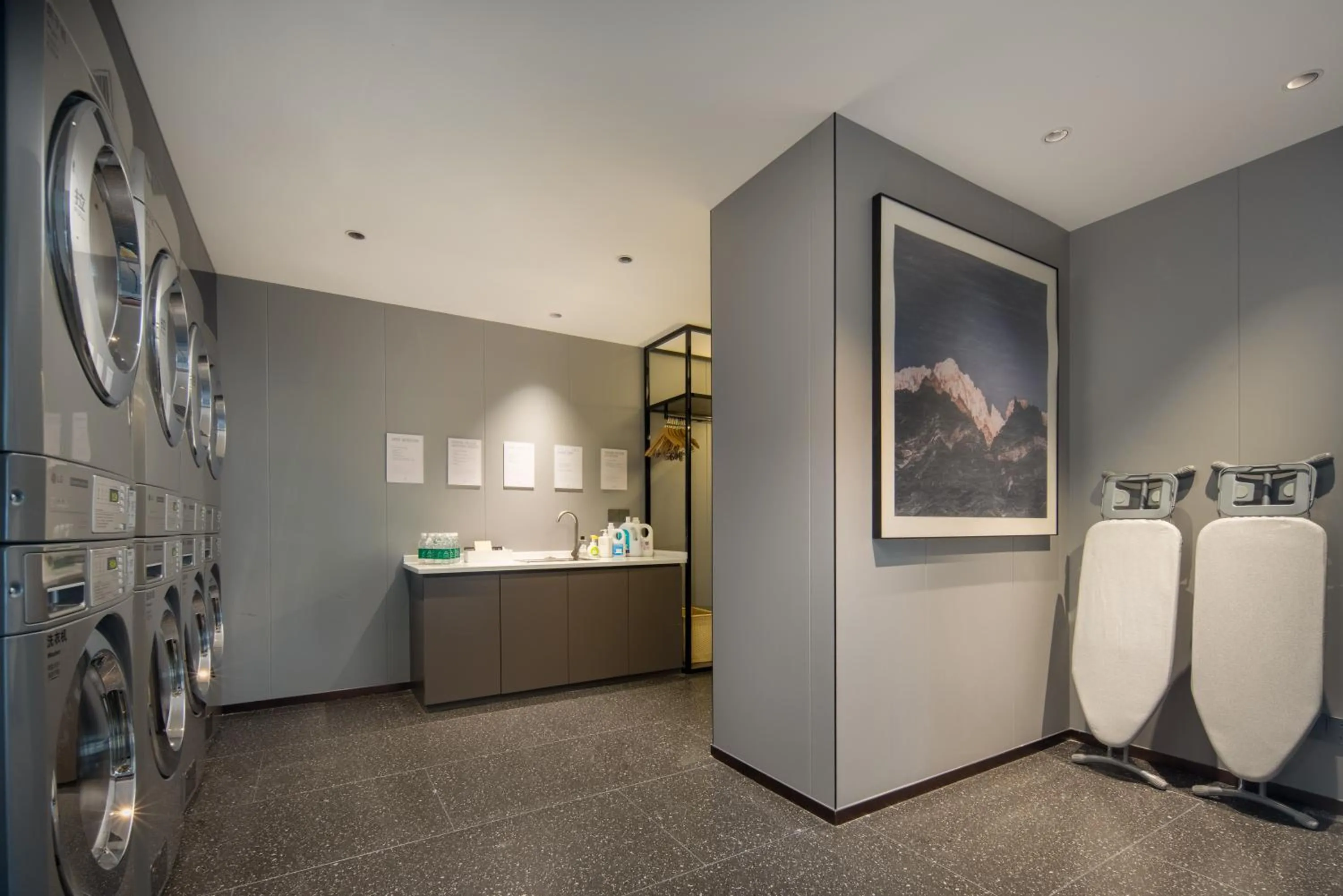 laundry in Atour Hotel Qingdao Chengyang Chunyang Road
