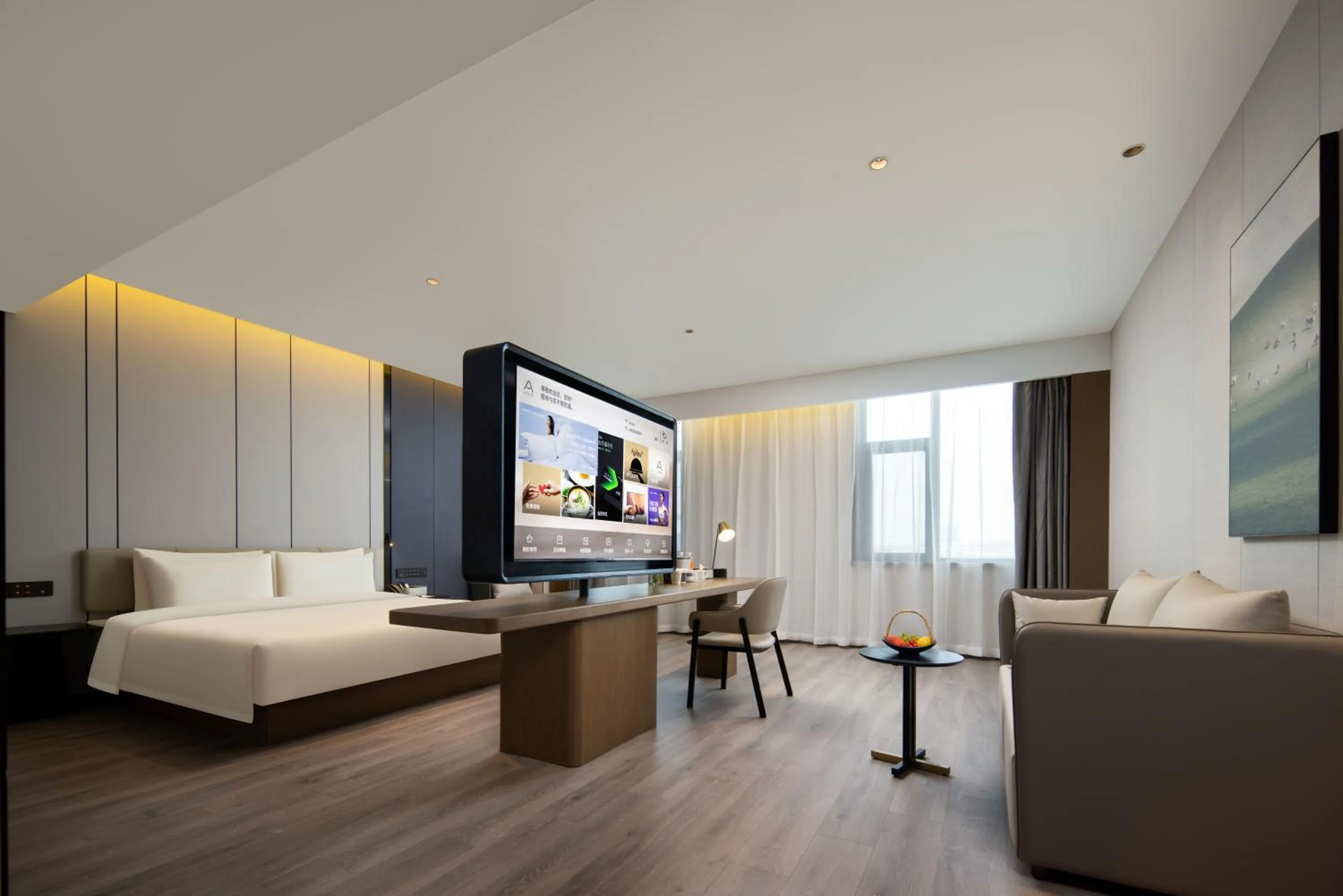 Communal lounge/ TV room, Bed in Atour Hotel Qingdao Chengyang Chunyang Road