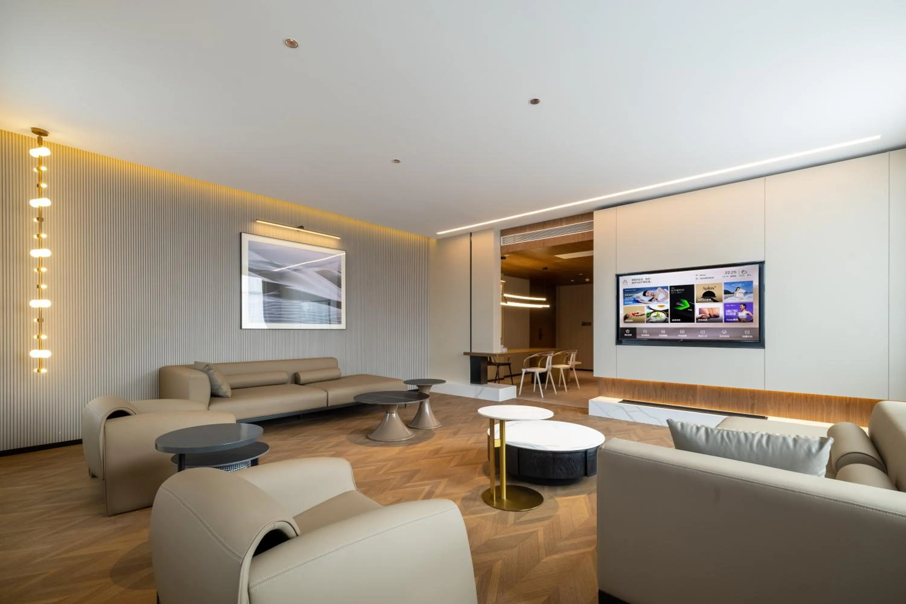 Communal lounge/ TV room in Atour Hotel Qingdao Chengyang Chunyang Road