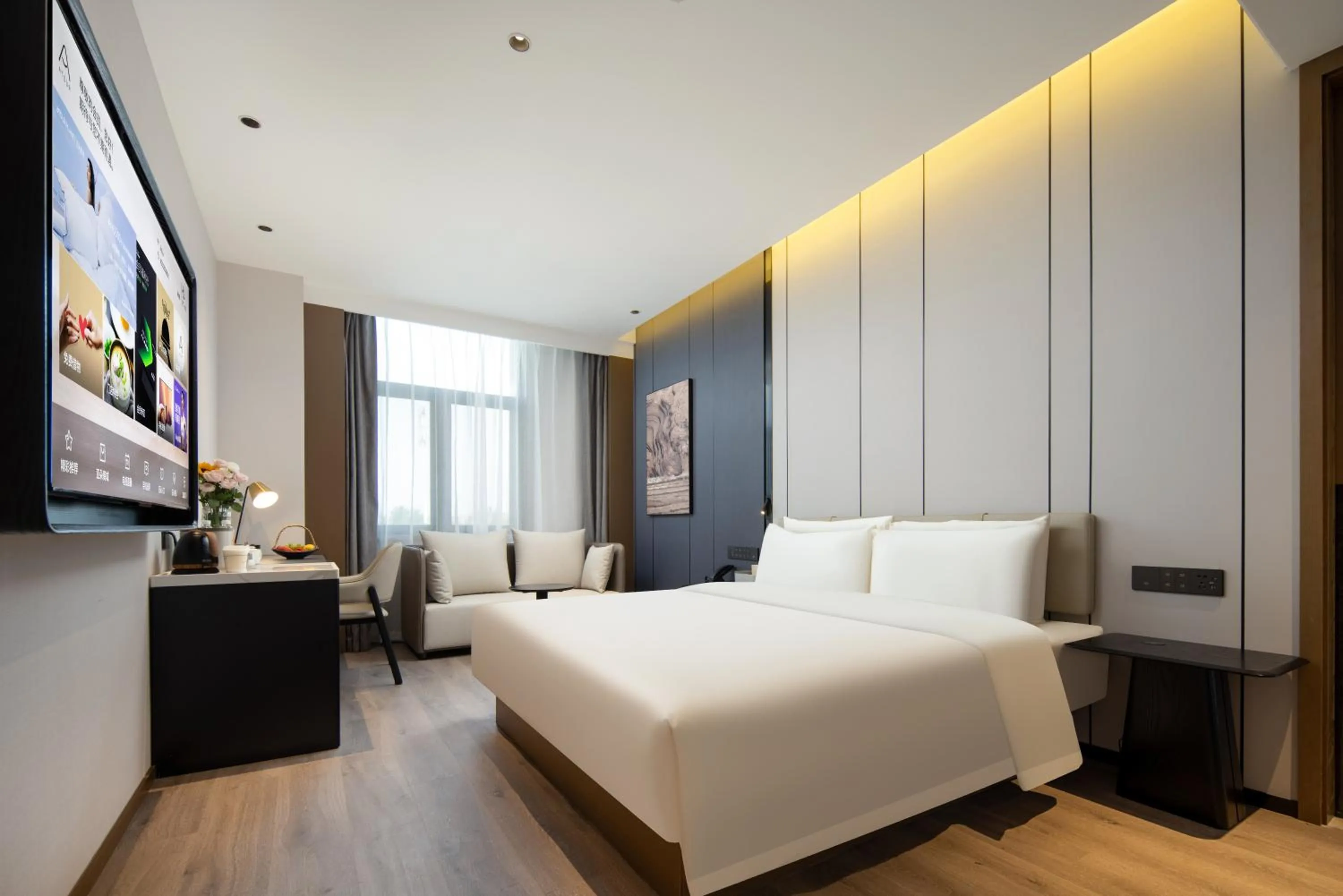 Bed in Atour Hotel Qingdao Chengyang Chunyang Road