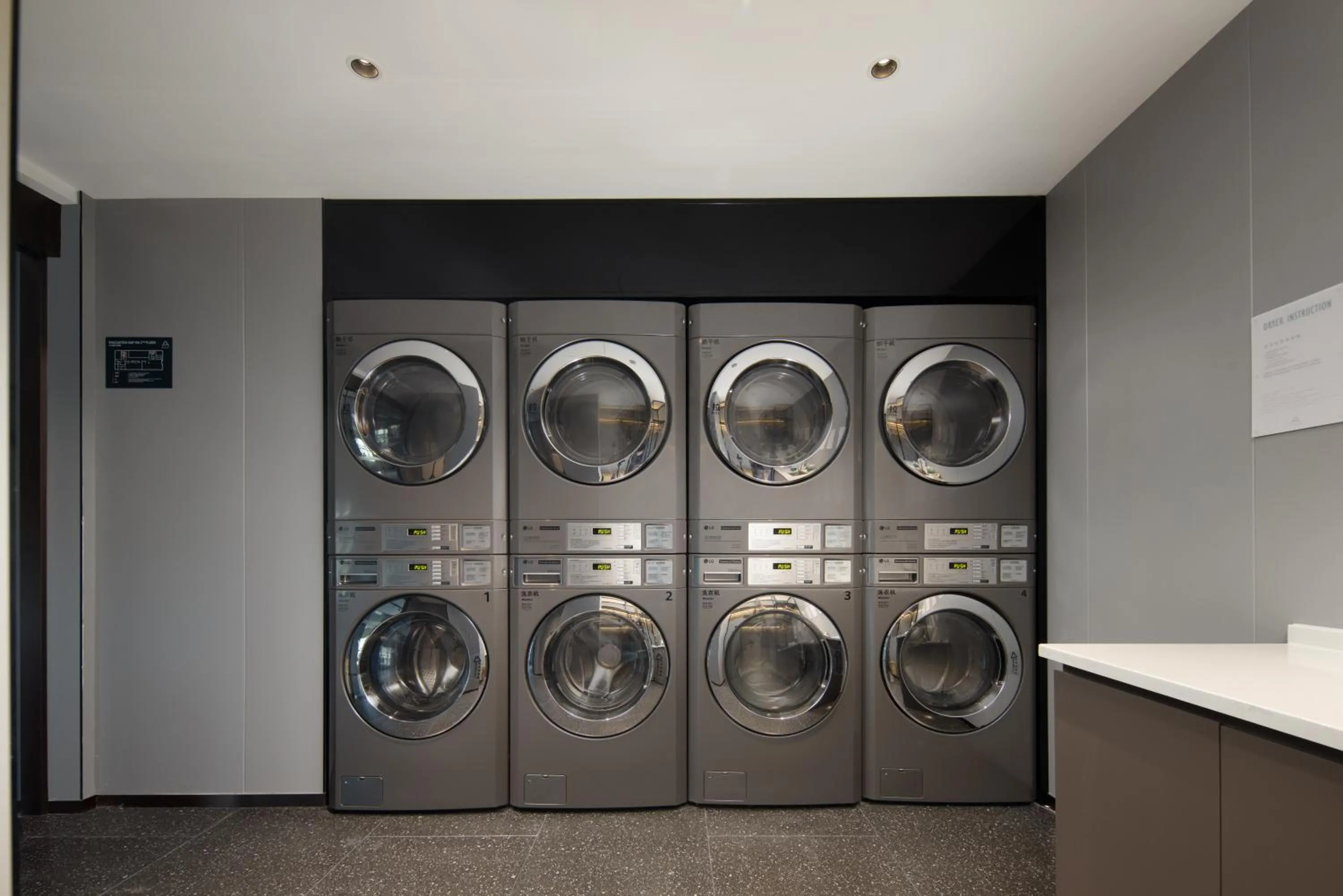 laundry in Atour Hotel Qingdao Chengyang Chunyang Road