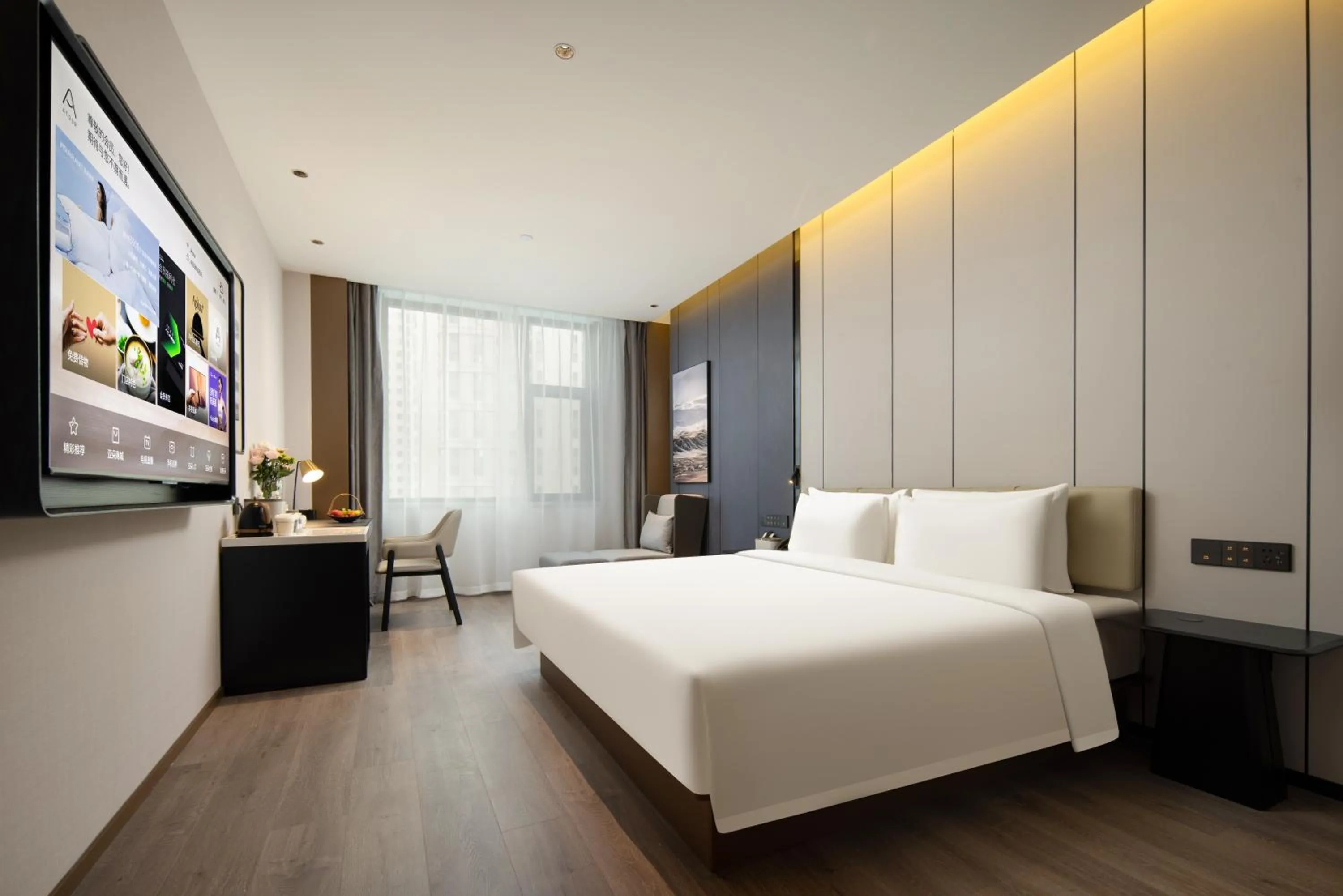 Bed in Atour Hotel Qingdao Chengyang Chunyang Road