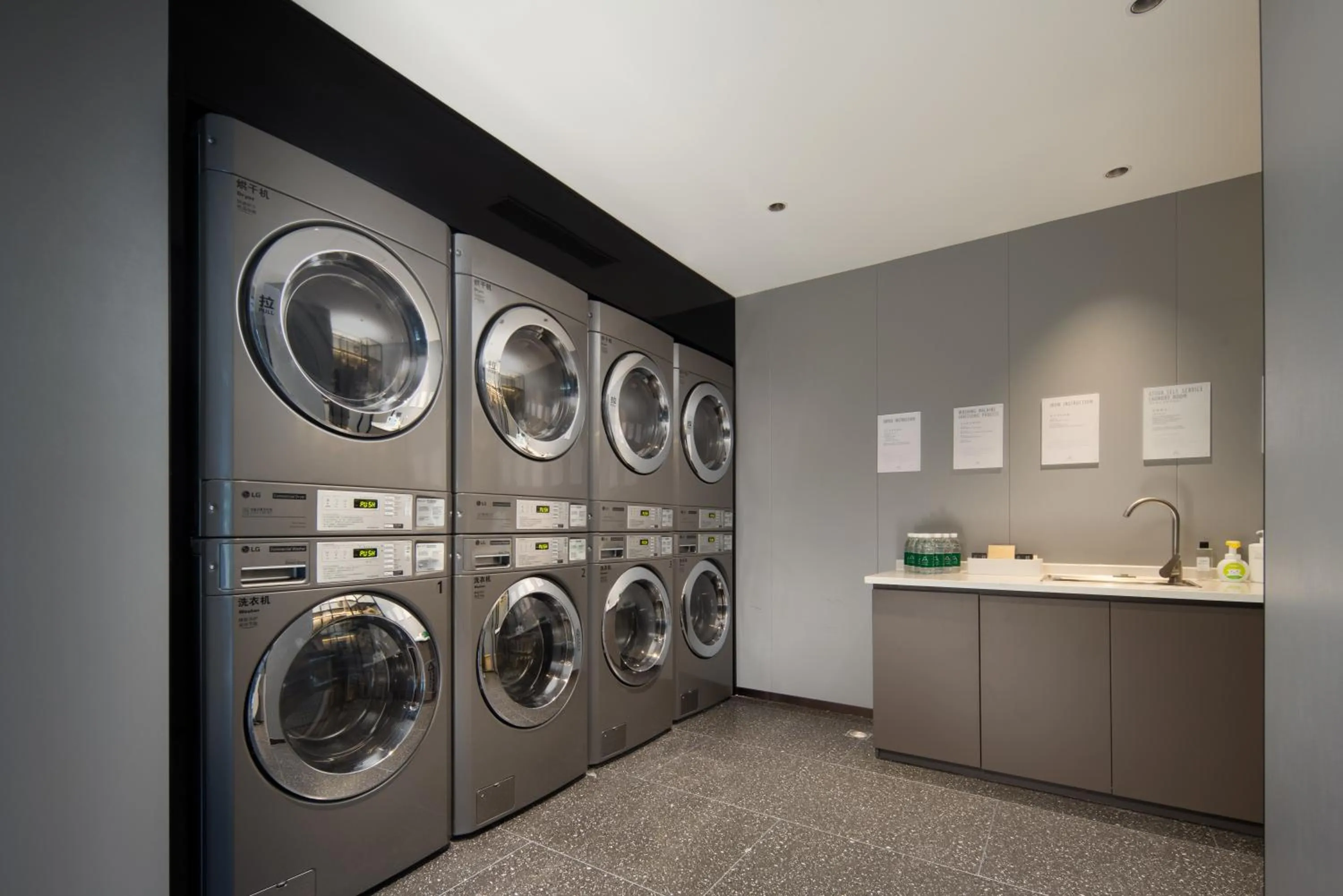 washing machine in Atour Hotel Qingdao Chengyang Chunyang Road