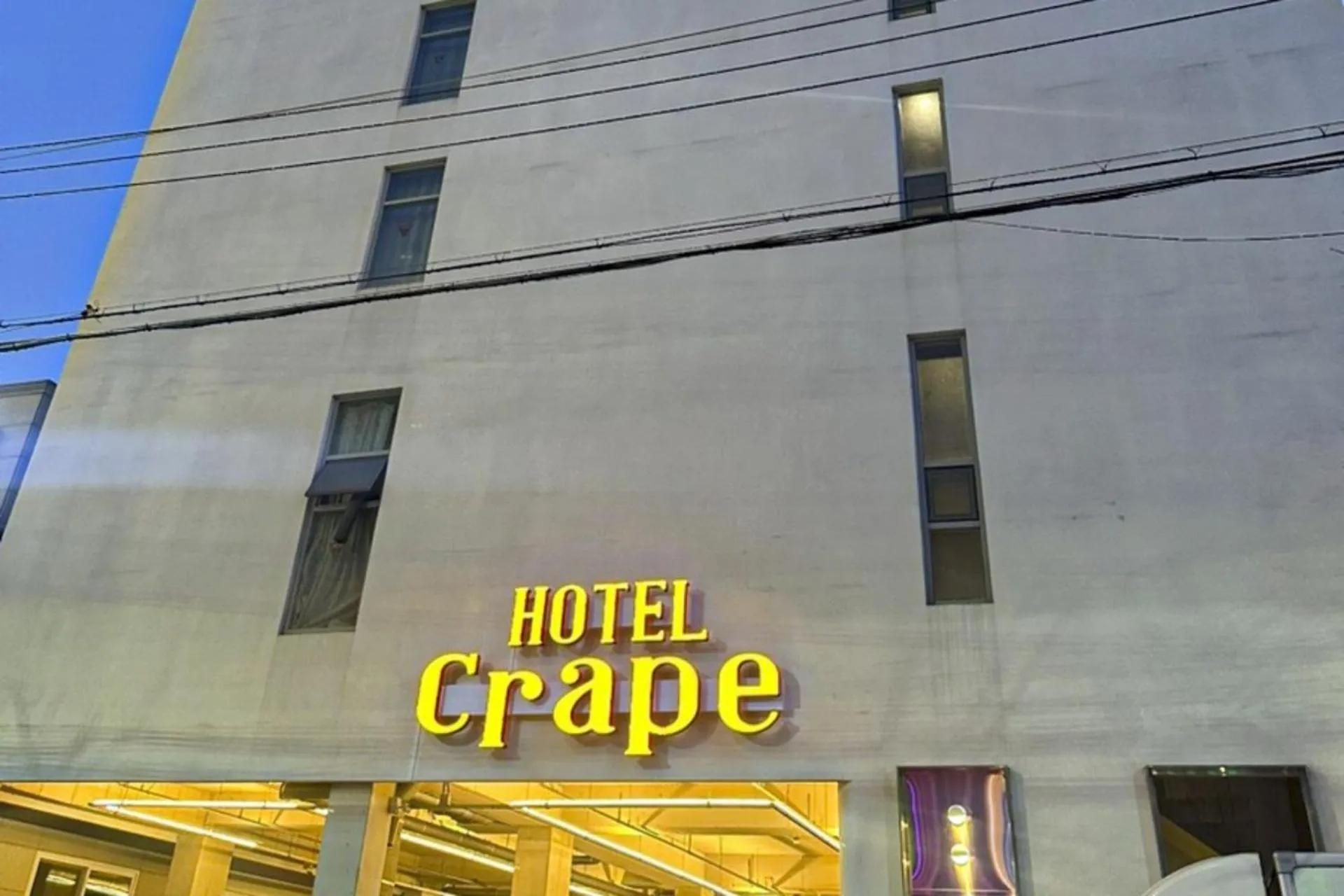 Hotel Crape Daegu Seongseo
