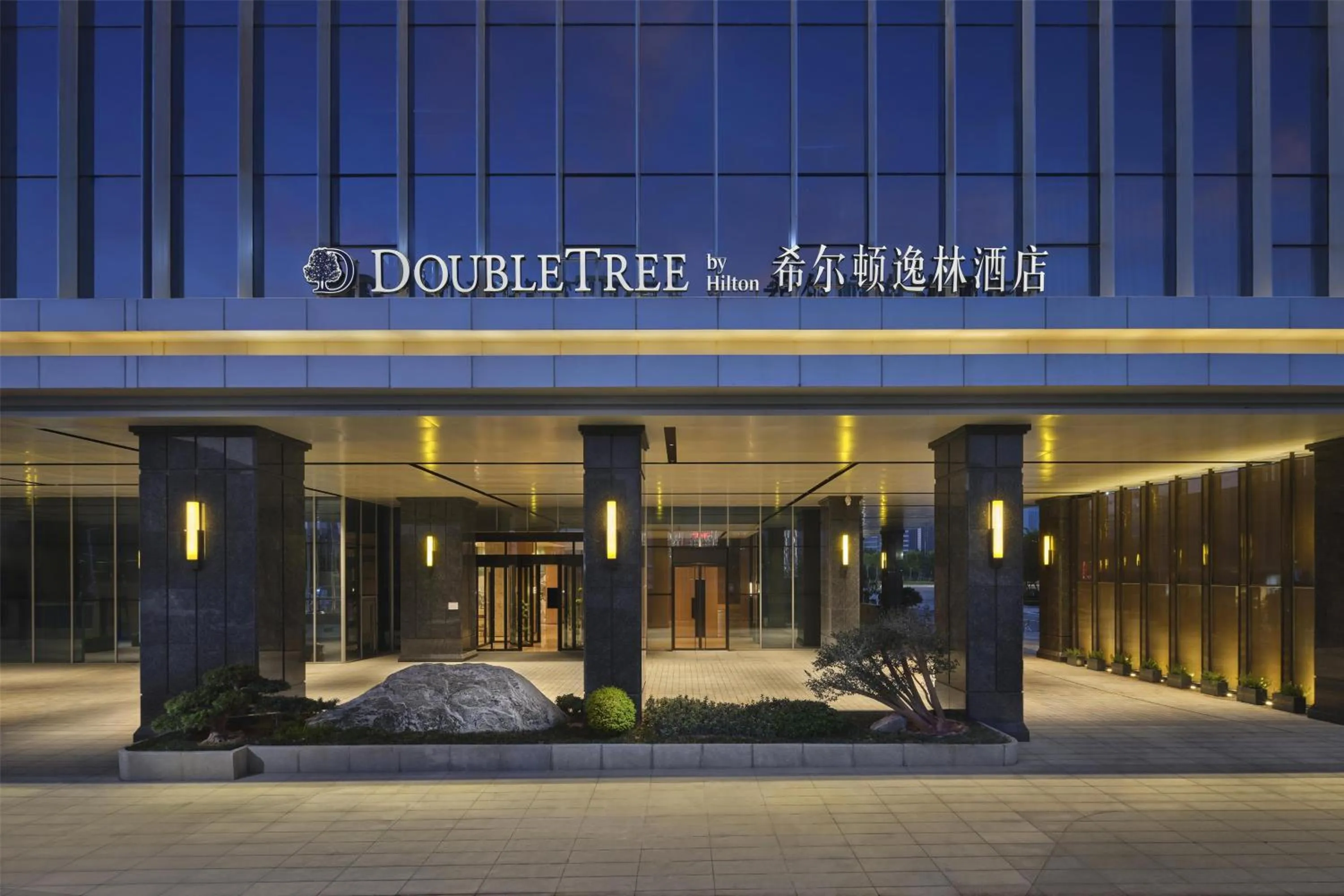 Property building in Doubletree By Hilton Zhengzhou East