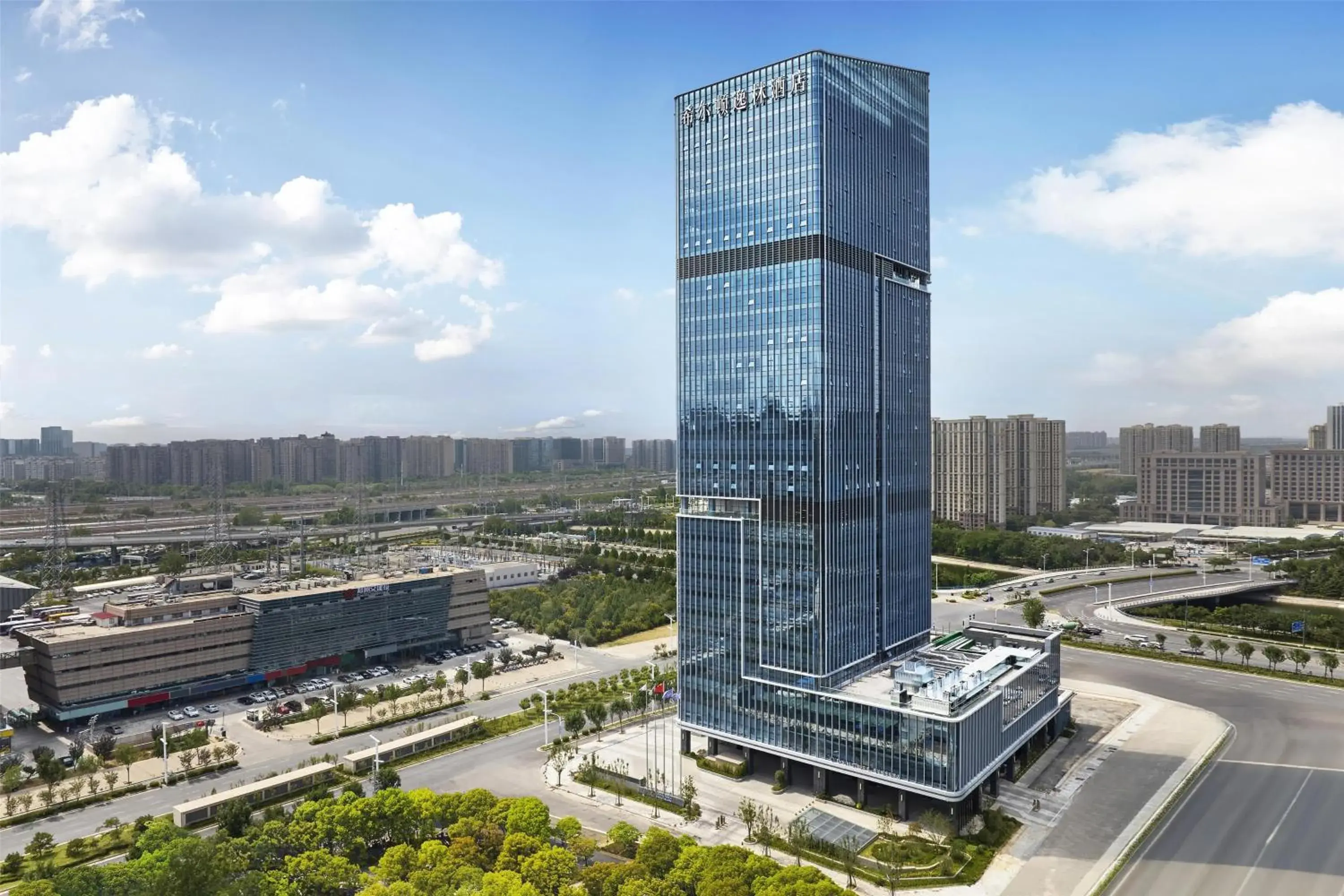 Doubletree By Hilton Zhengzhou East Doubletree By Hilton Zhengzhou East