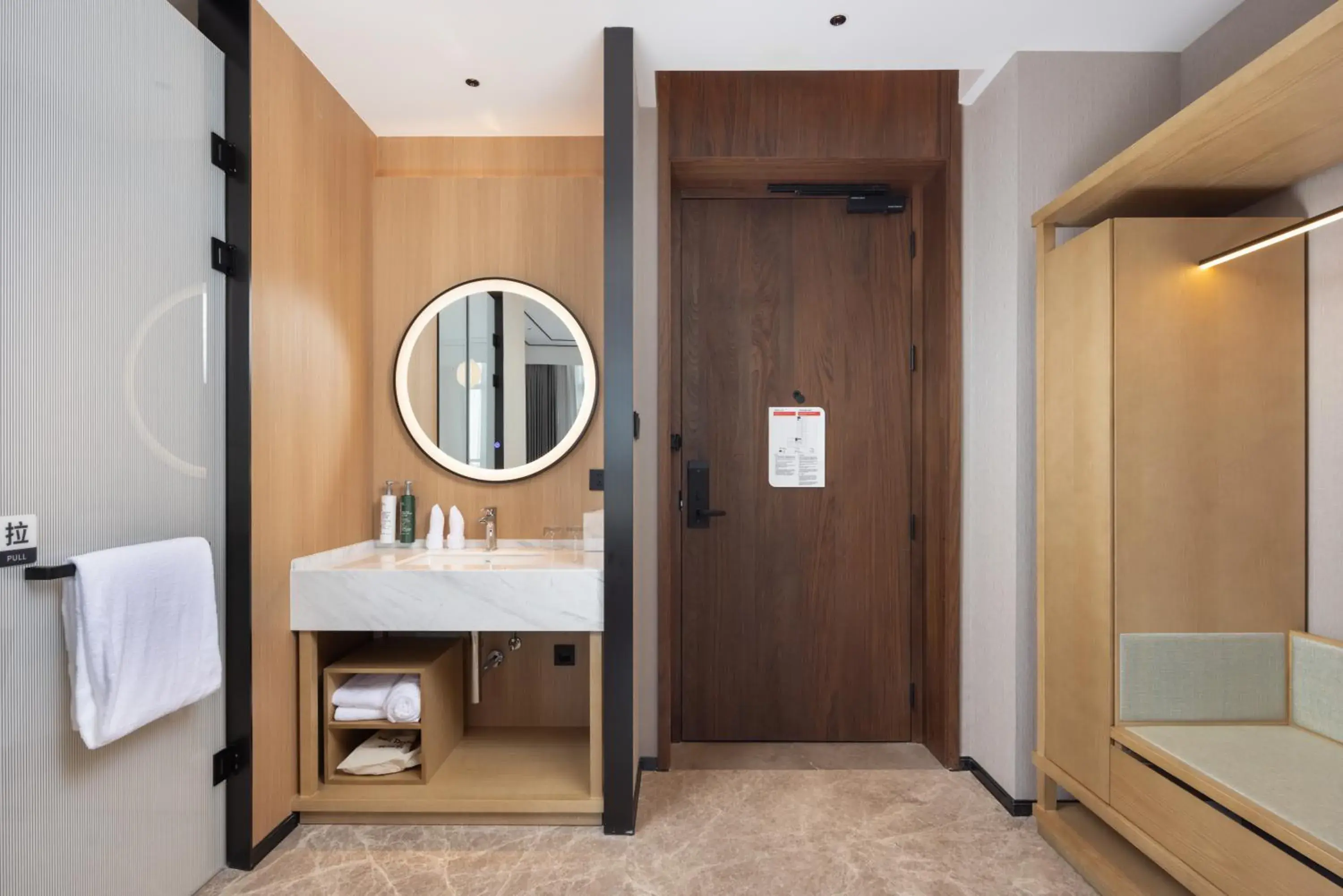 Hilton Garden Inn Shanghai High-Speed East Railway Station Hilton Garden Inn Shanghai High-Speed East Railway Station