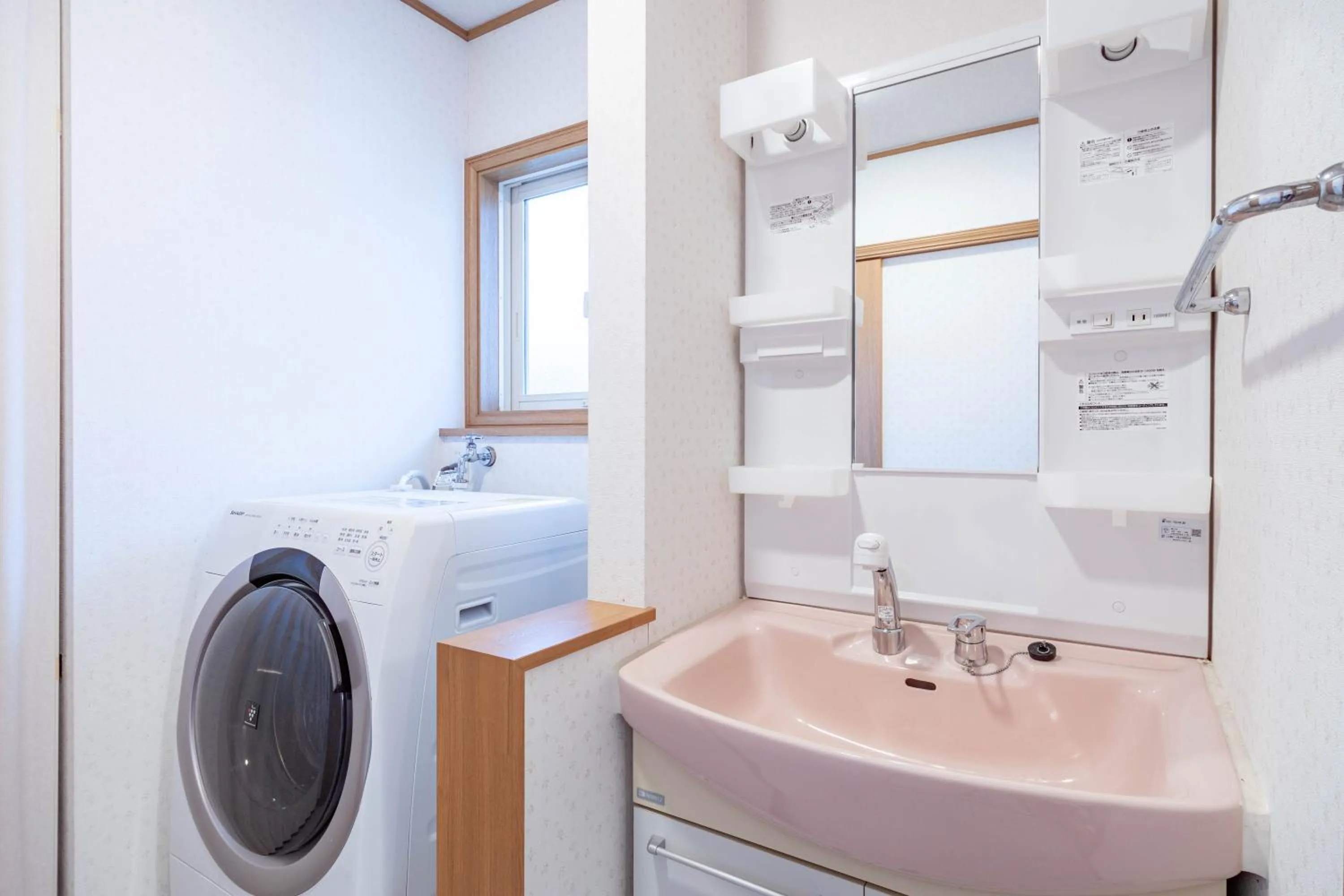 Bathroom in Seaside House-THE BLUE-