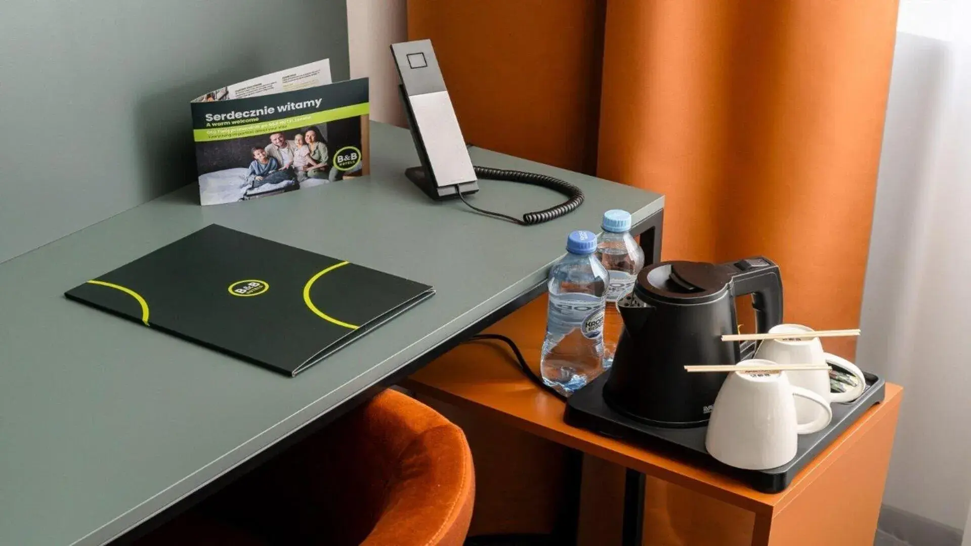 Single Room - single occupancy in B&B HOTEL Leszno Single Room - single occupancy in B&B HOTEL Leszno