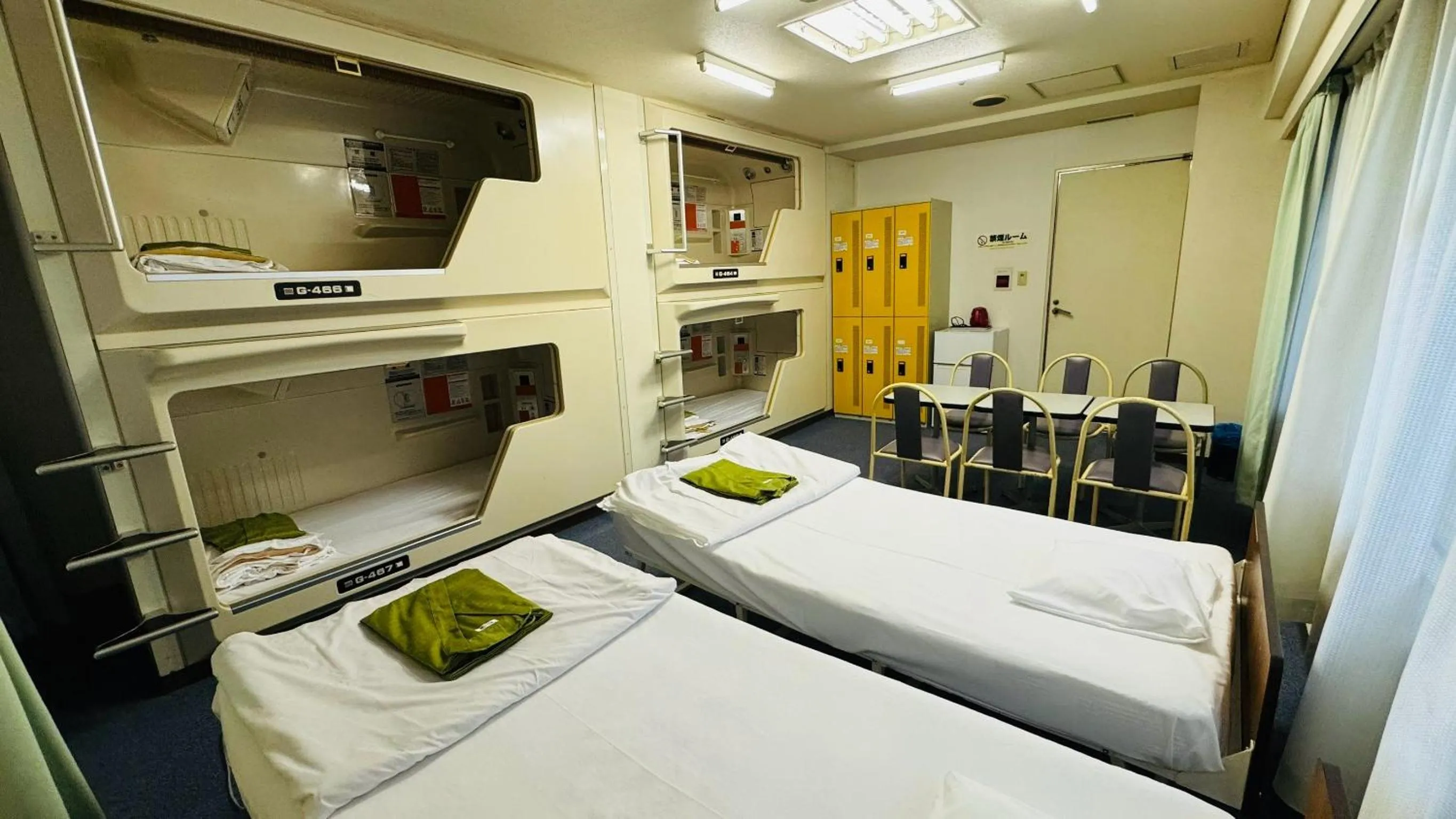 Bed in Capsule Hotel Asahi Plaza Shinsaibashi - Men's Only