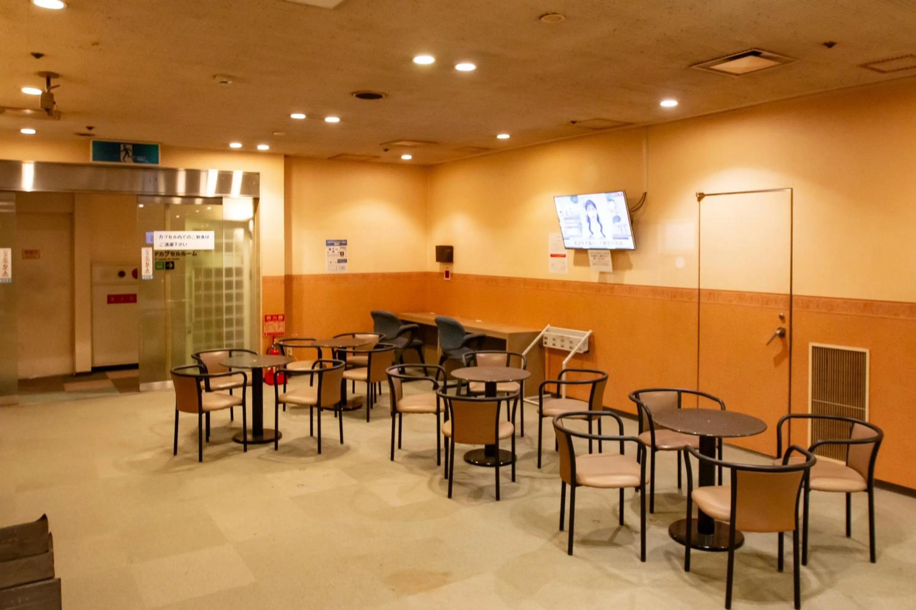 Capsule Hotel Asahi Plaza Shinsaibashi - Men's Only