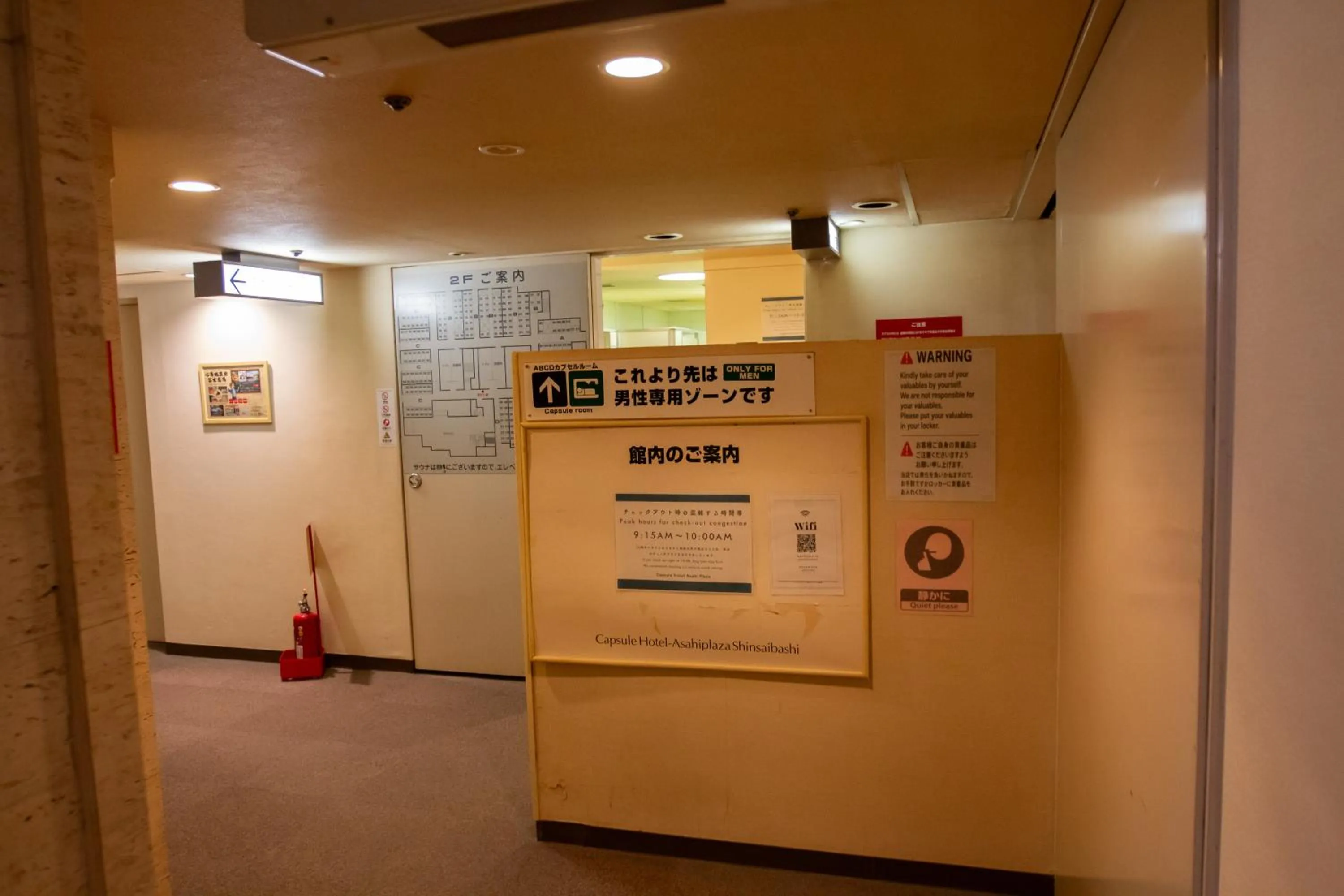 Capsule Hotel Asahi Plaza Shinsaibashi - Men's Only