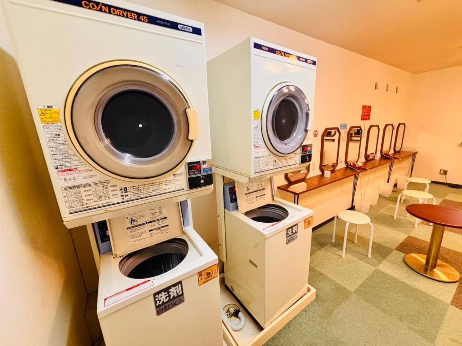 laundry in Capsule Hotel Asahi Plaza Shinsaibashi - Men's Only