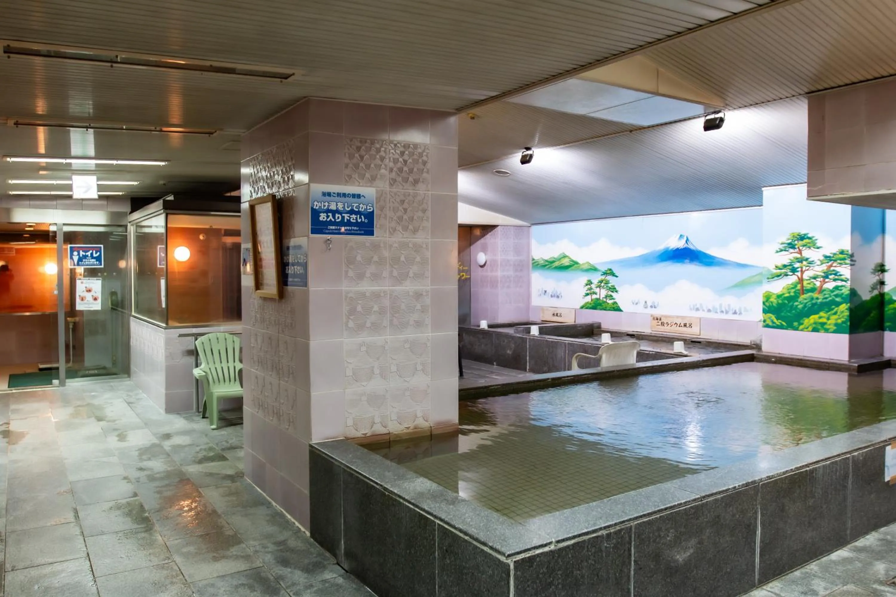 Public Bath in Capsule Hotel Asahi Plaza Shinsaibashi - Men's Only