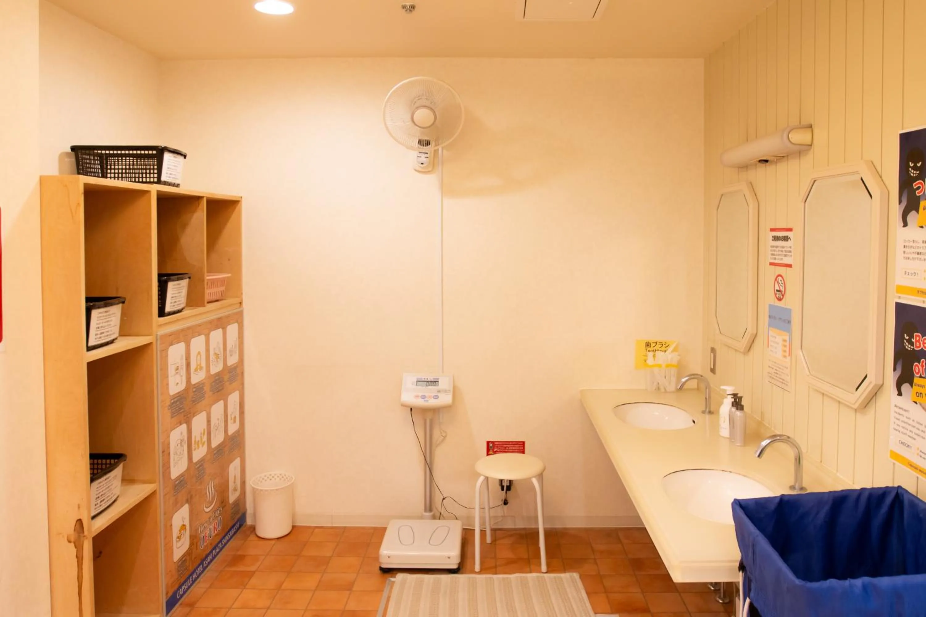 Bathroom in Capsule Hotel Asahi Plaza Shinsaibashi - Men's Only
