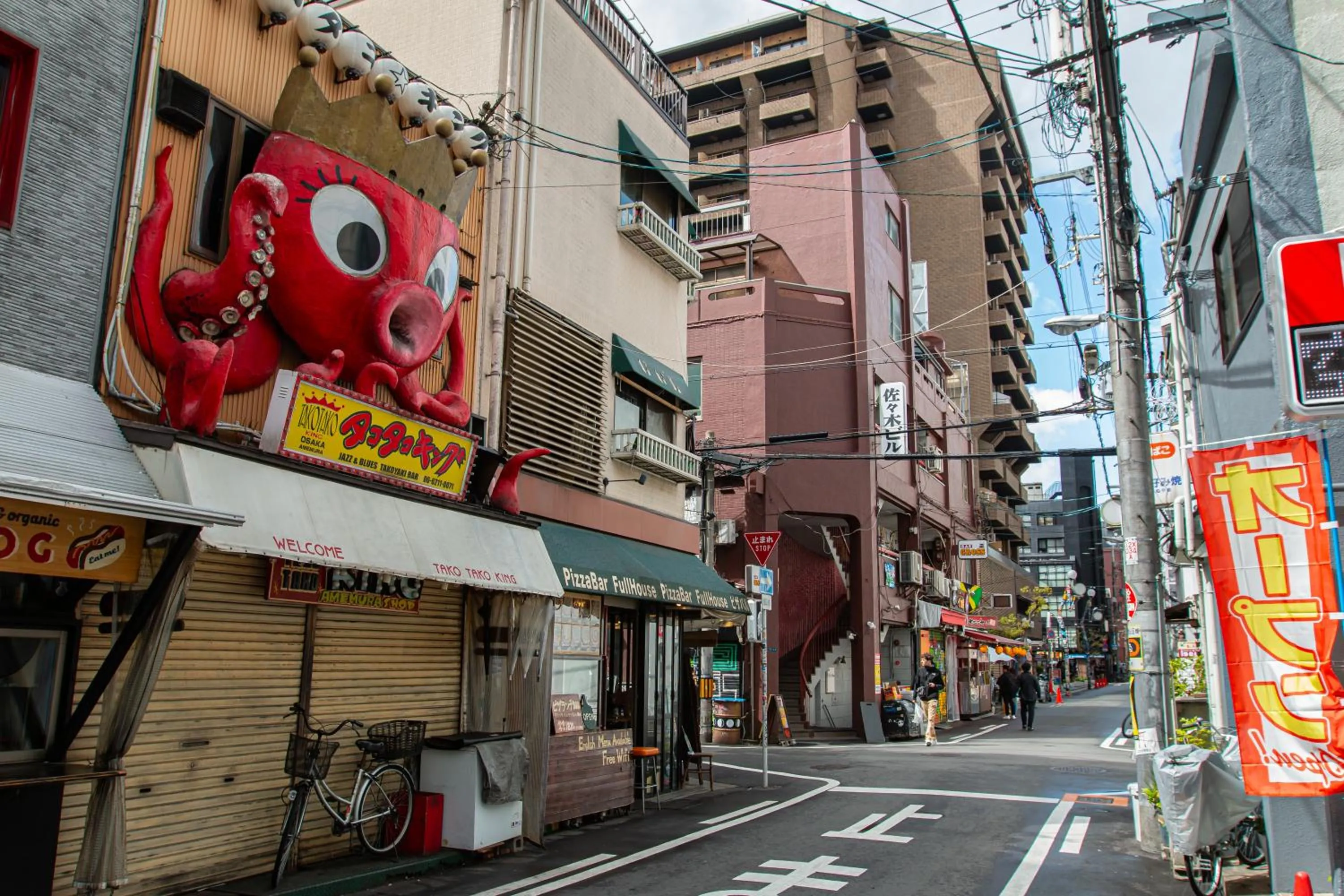 Capsule Hotel Asahi Plaza Shinsaibashi - Men's Only
