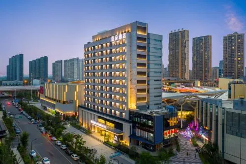 Atour Hotel Hefei North City Wanda Luzhou Paradise Walk