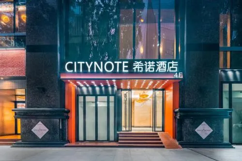 CityNote Hotel -Guangzhou Beijing Road Pedestrian Street Yuexiu Park Branch