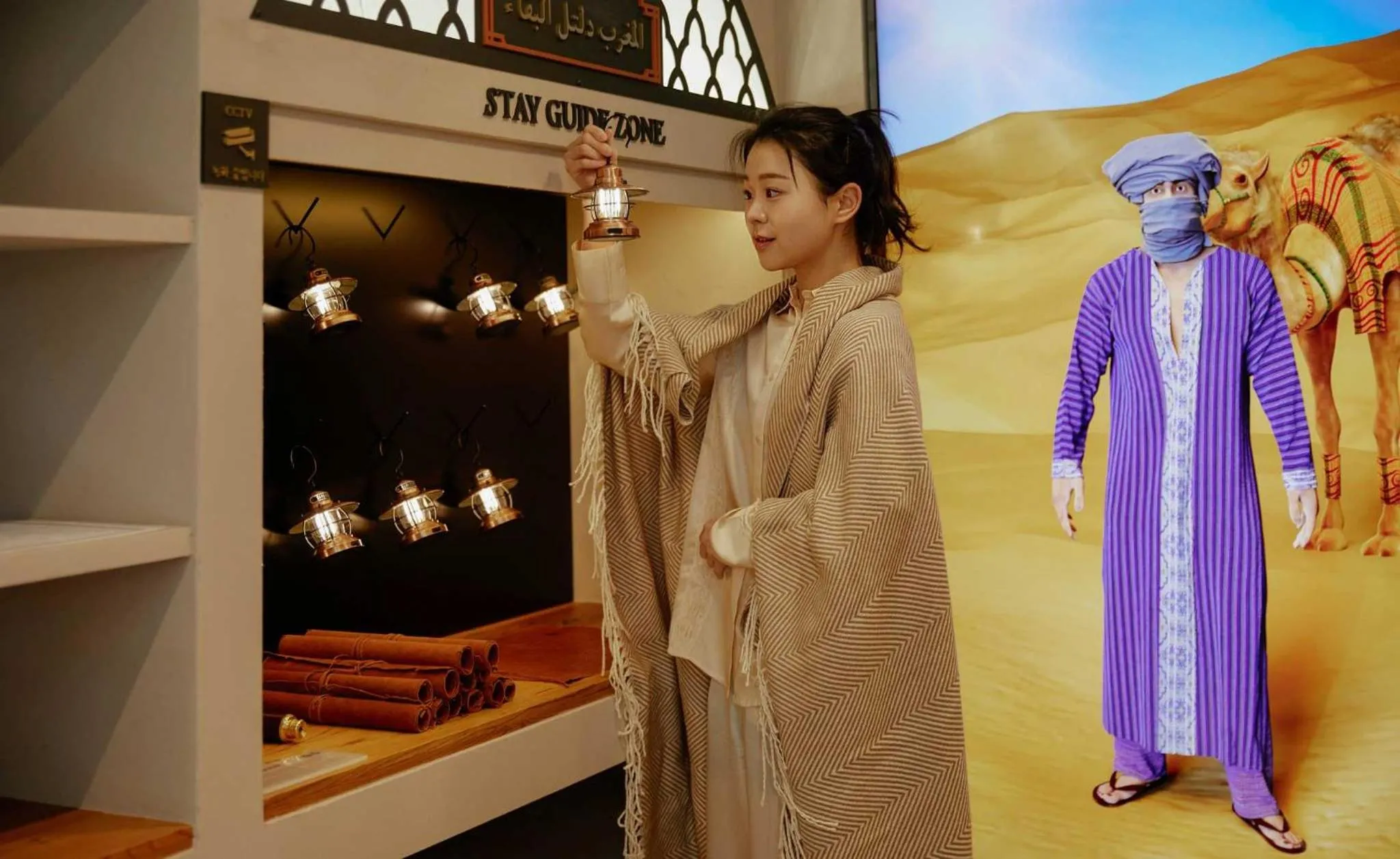Lobby or reception in Stay Passport Morocco Spa Incheon Songdo