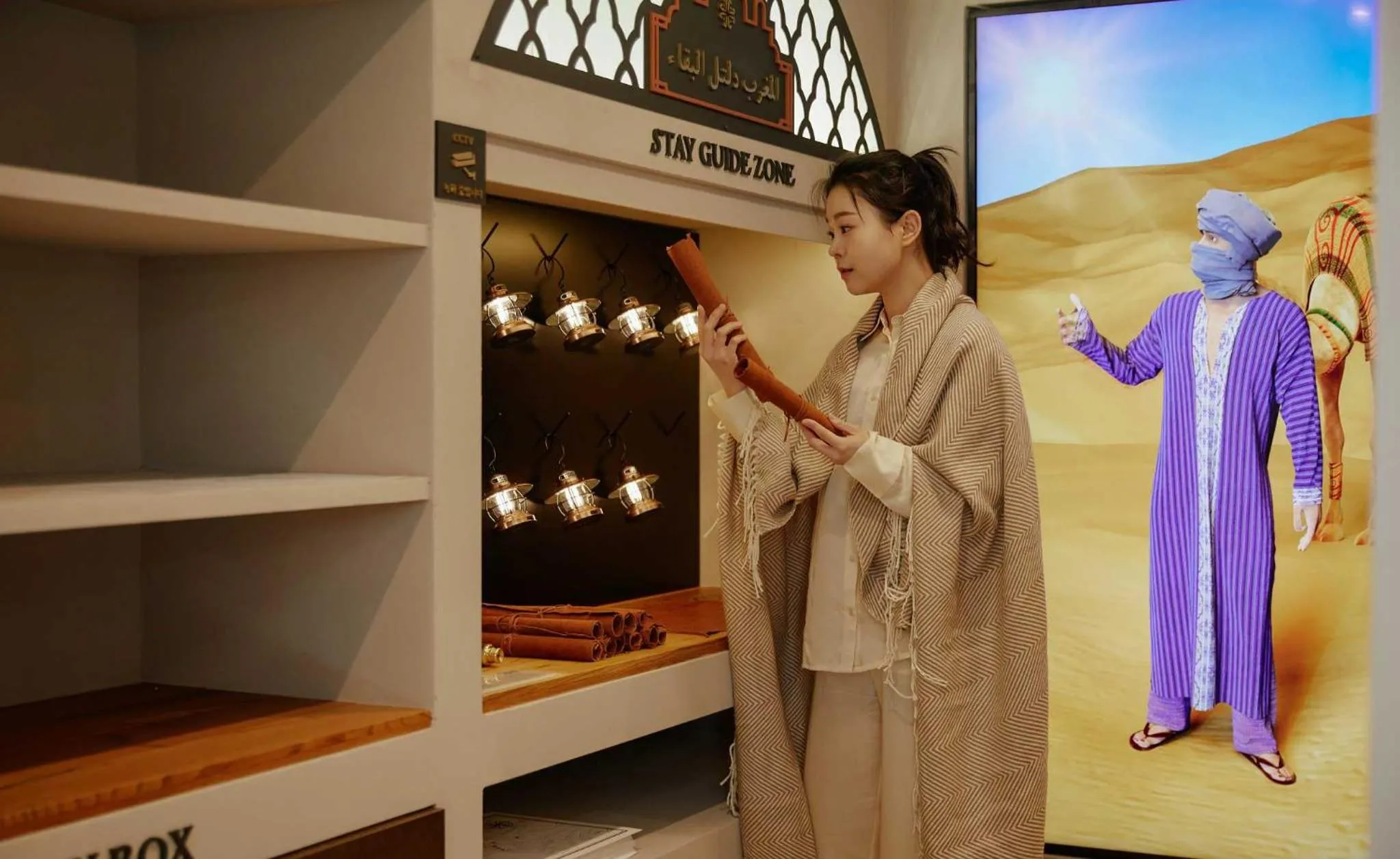 Lobby or reception in Stay Passport Morocco Spa Incheon Songdo