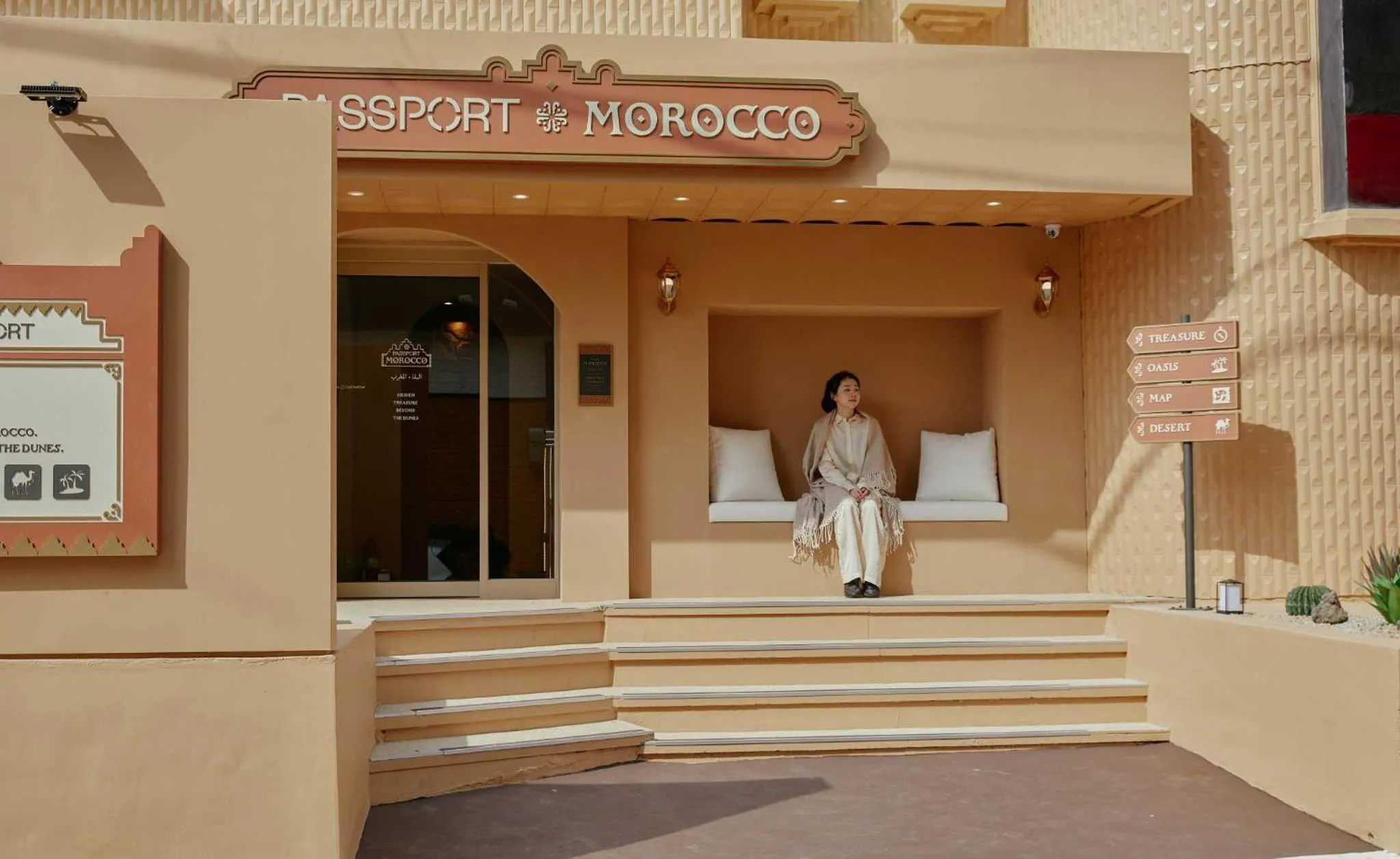 Facade/entrance in Stay Passport Morocco Spa Incheon Songdo